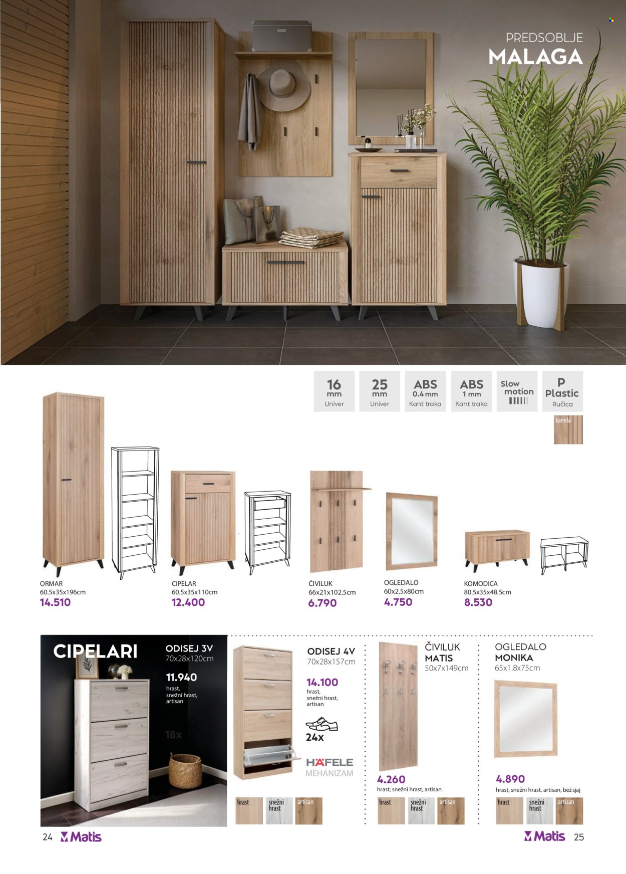 Matis katalog  - 01.07.2026 - 31.07.2026. Stranica 25