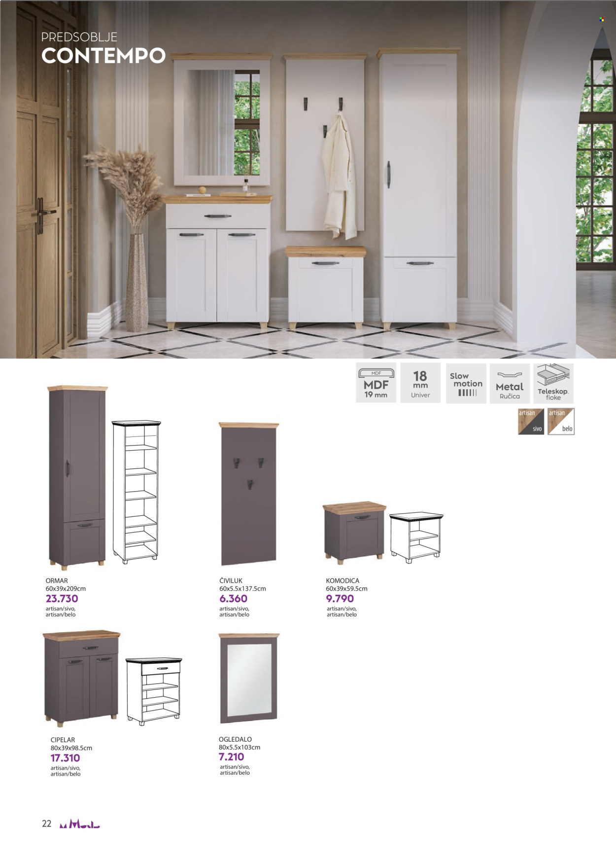 Matis katalog  - 01.07.2026 - 31.07.2026. Stranica 26