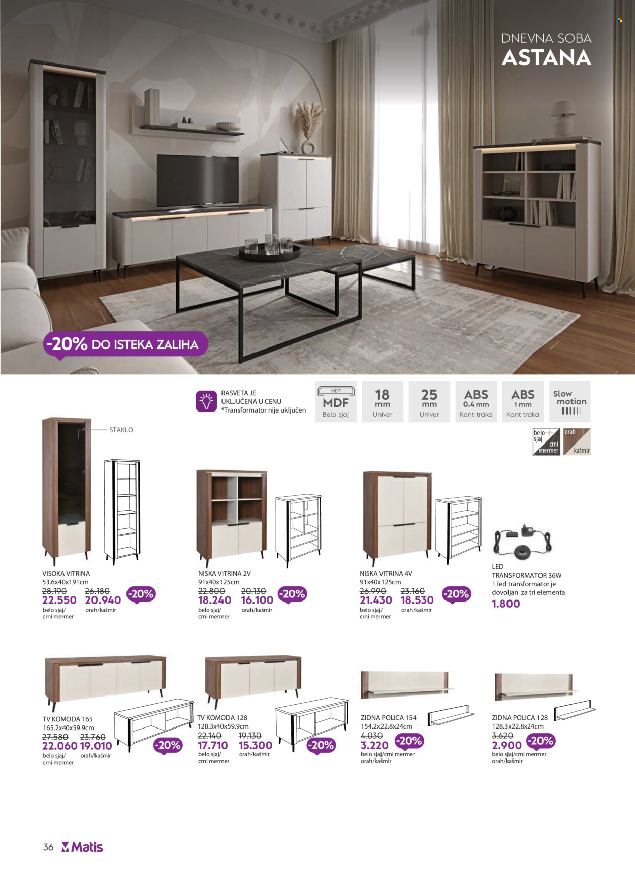 Matis katalog  - 01.07.2026 - 31.07.2026. Stranica 36
