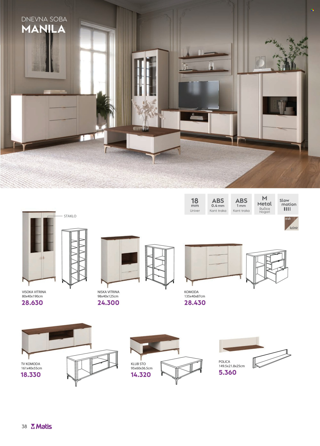 Matis katalog  - 01.07.2026 - 31.07.2026. Stranica 38