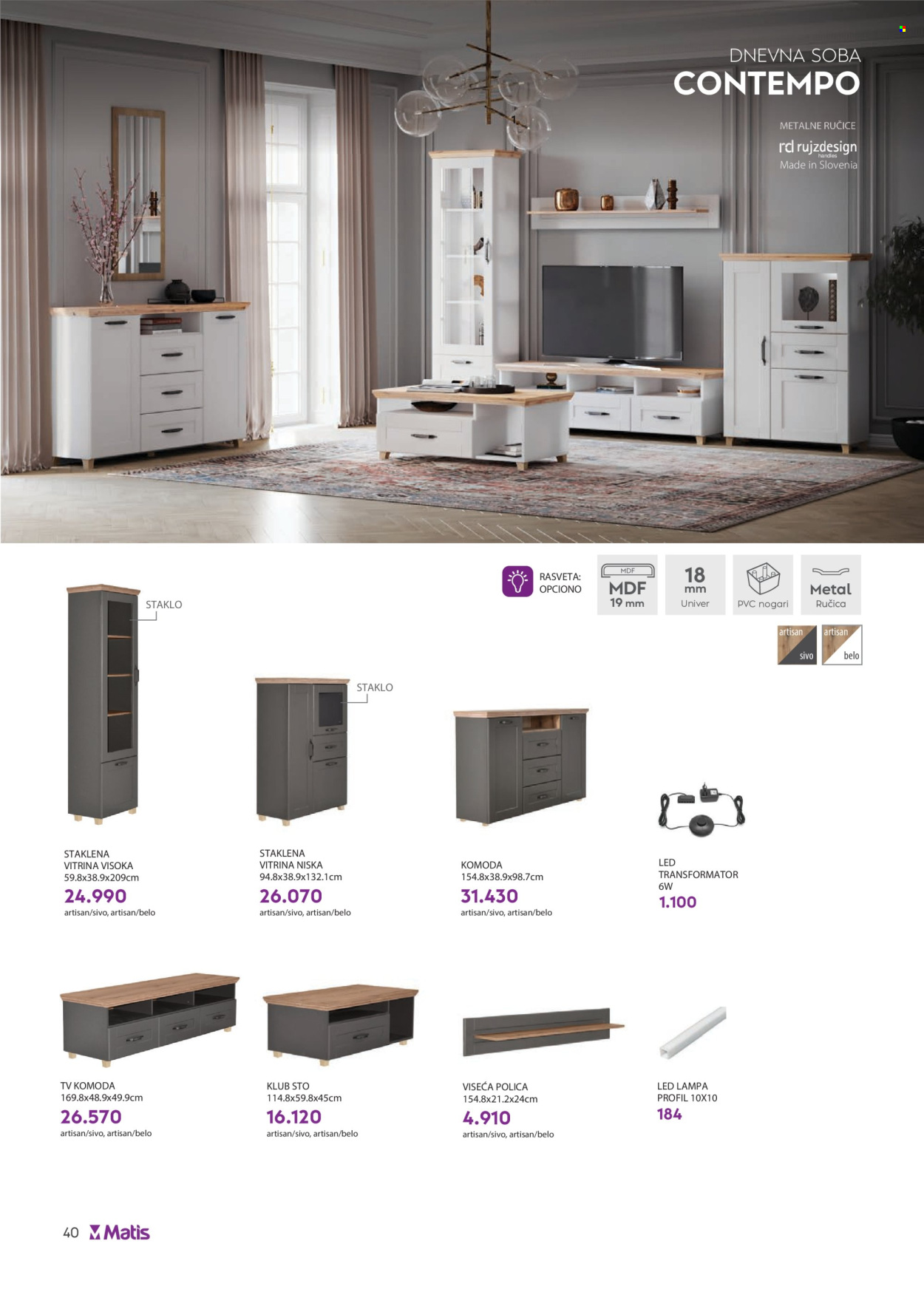 Matis katalog  - 01.07.2026 - 31.07.2026. Stranica 40