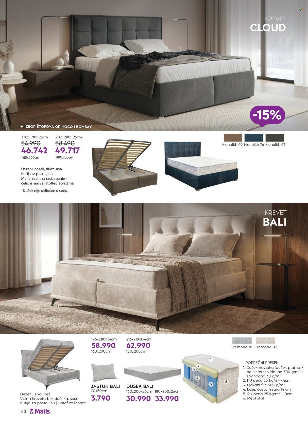 Matis katalog  - 01.07.2026 - 31.07.2026. Stranica 48