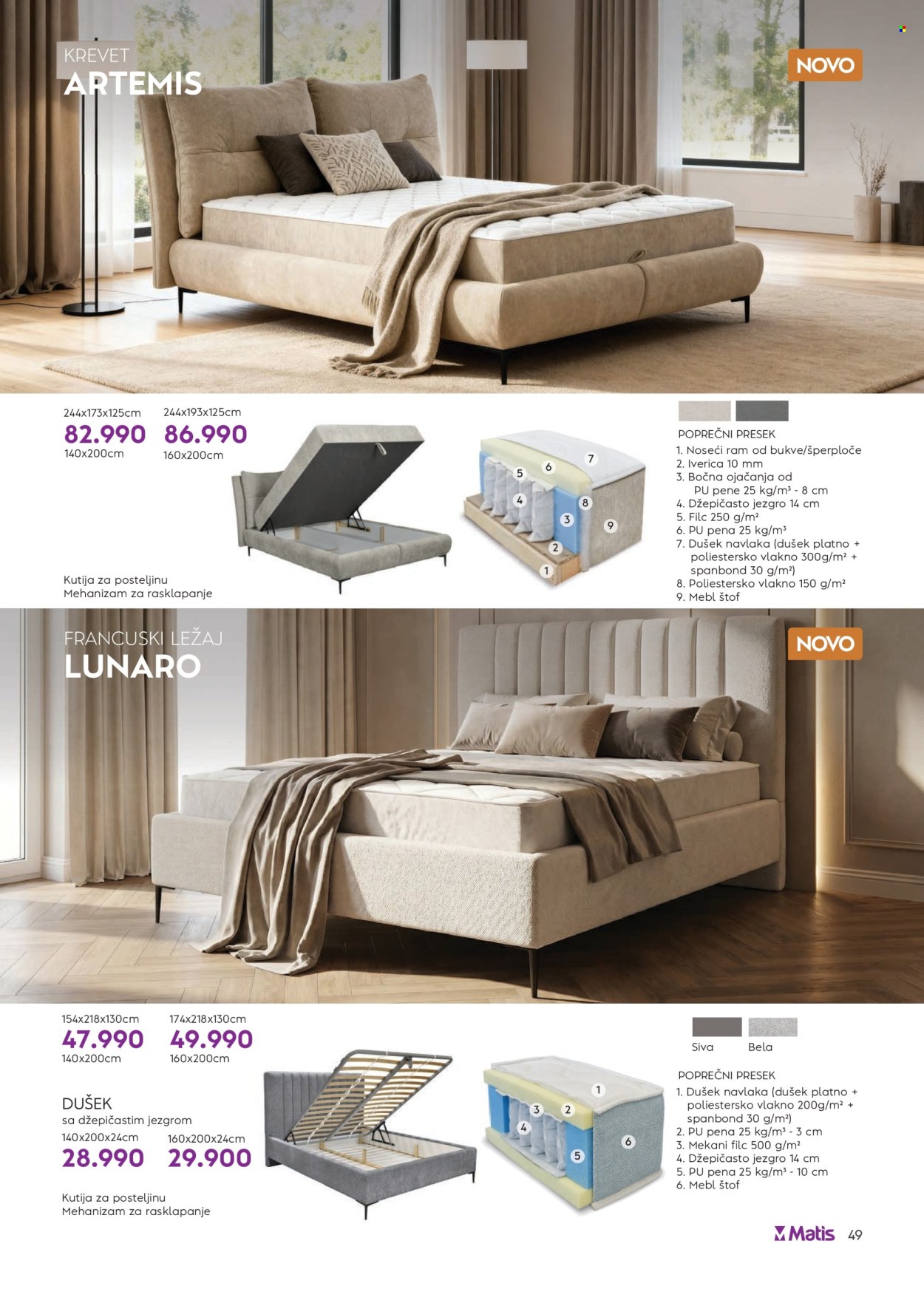 Matis katalog  - 01.07.2026 - 31.07.2026. Stranica 49