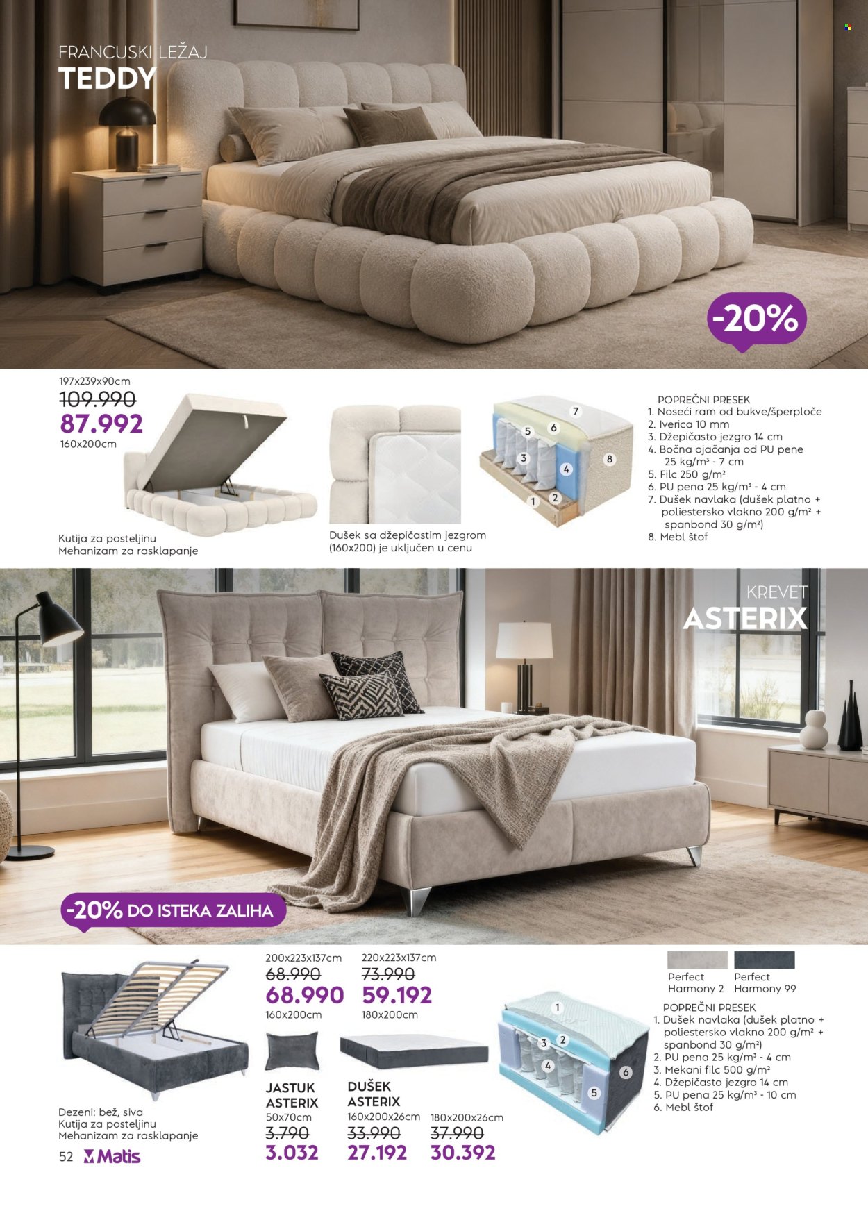 Matis katalog  - 01.07.2026 - 31.07.2026. Stranica 52