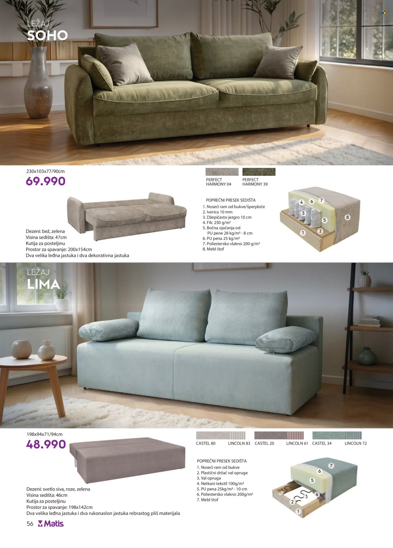 Matis katalog  - 01.07.2026 - 31.07.2026. Stranica 56