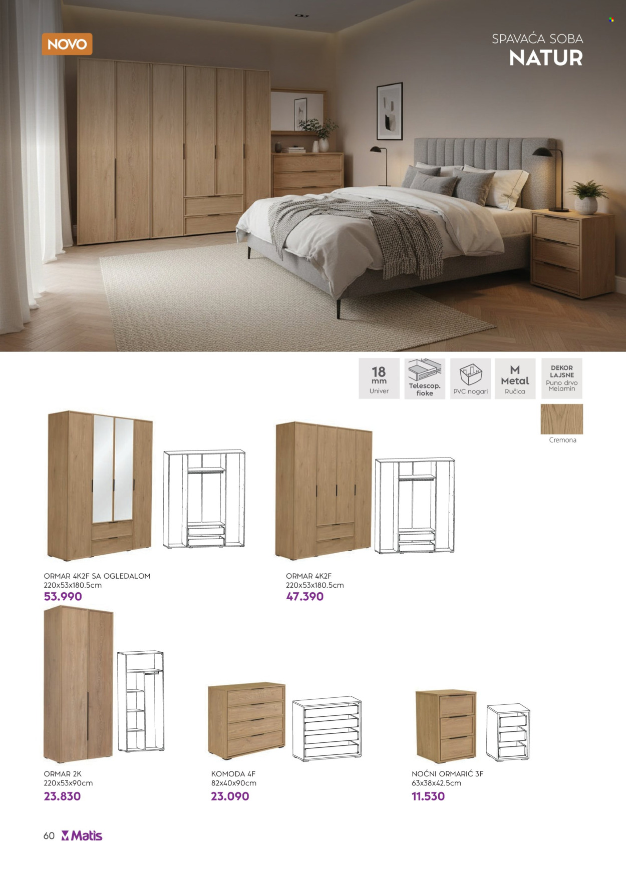 Matis katalog  - 01.07.2026 - 31.07.2026. Stranica 60