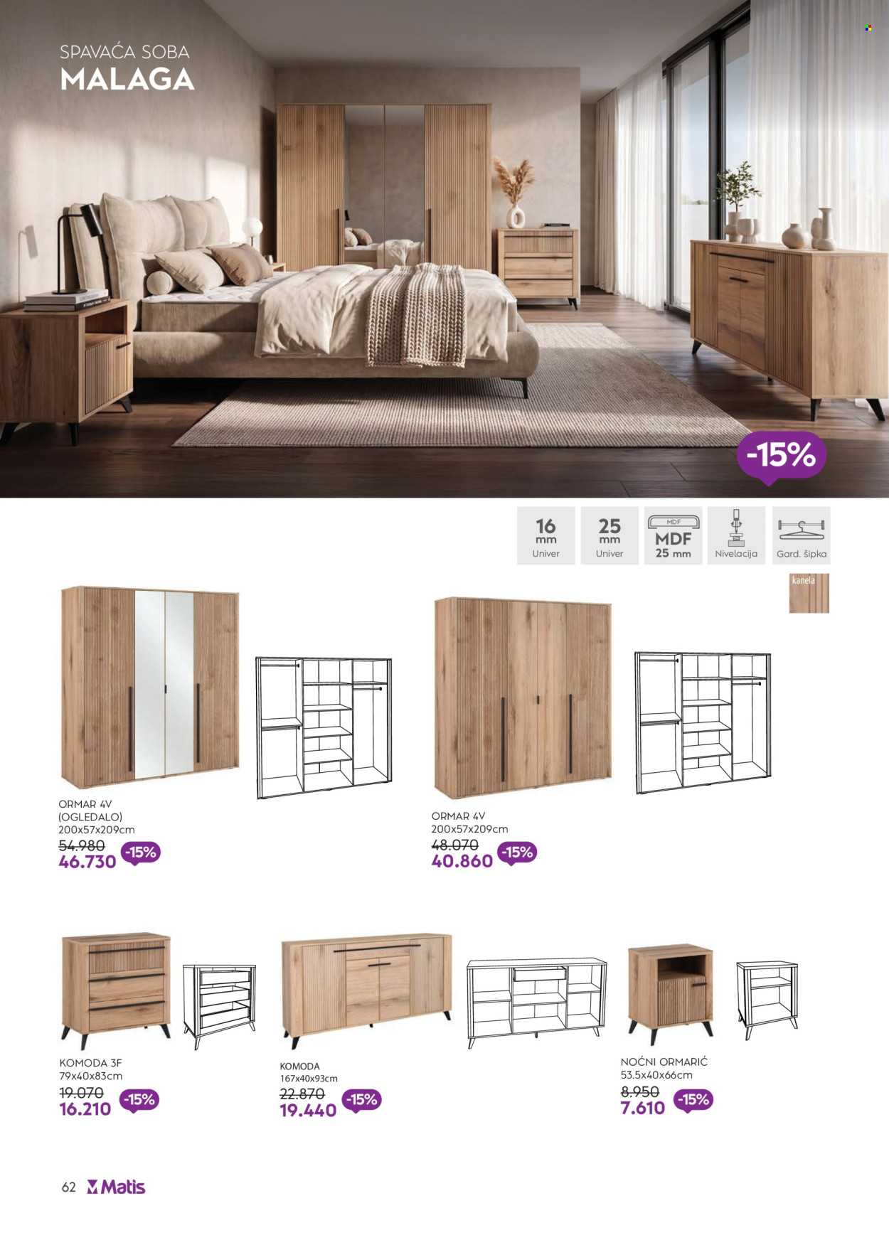 Matis katalog  - 01.07.2026 - 31.07.2026. Stranica 62