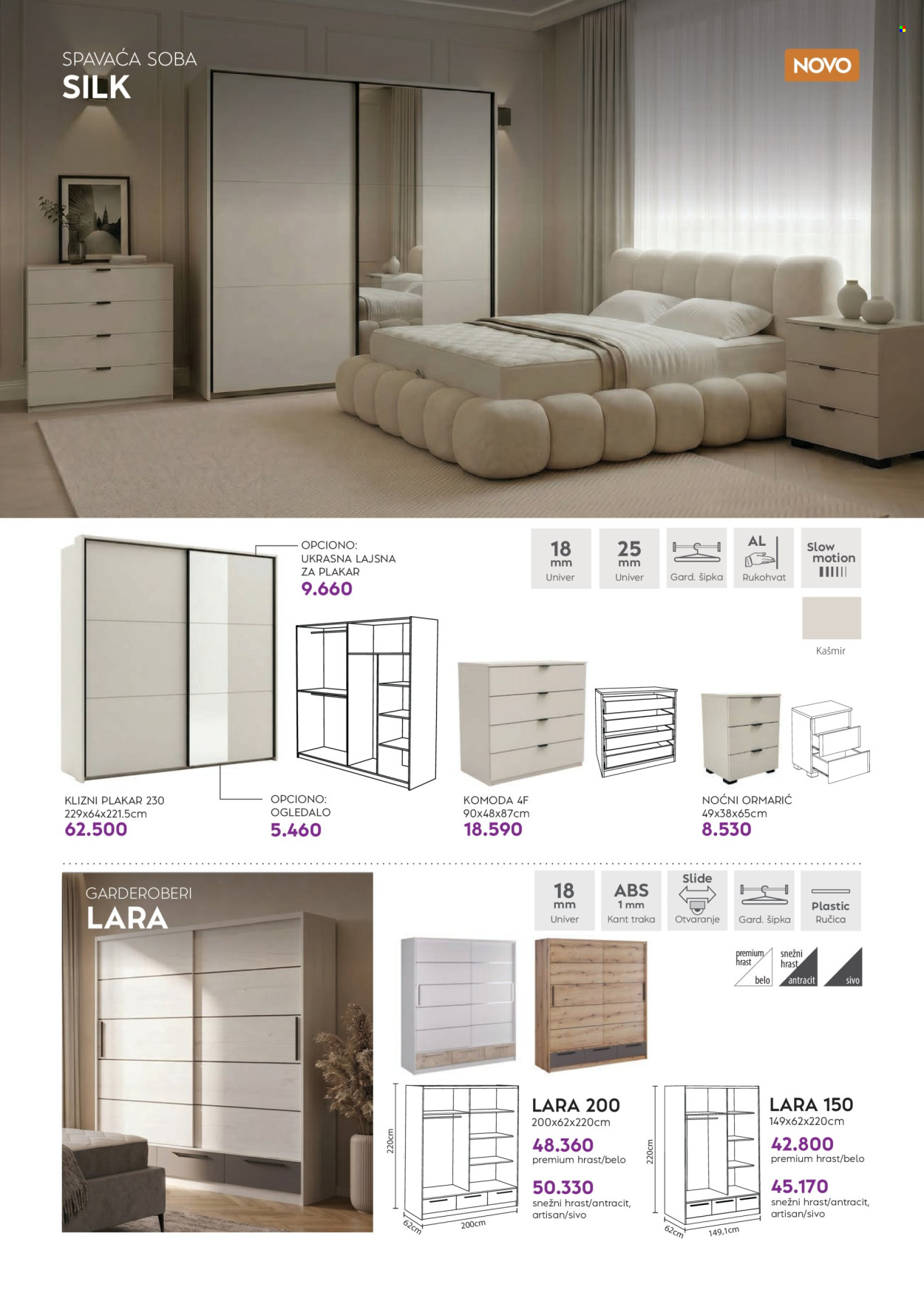 Matis katalog  - 01.07.2026 - 31.07.2026. Stranica 64