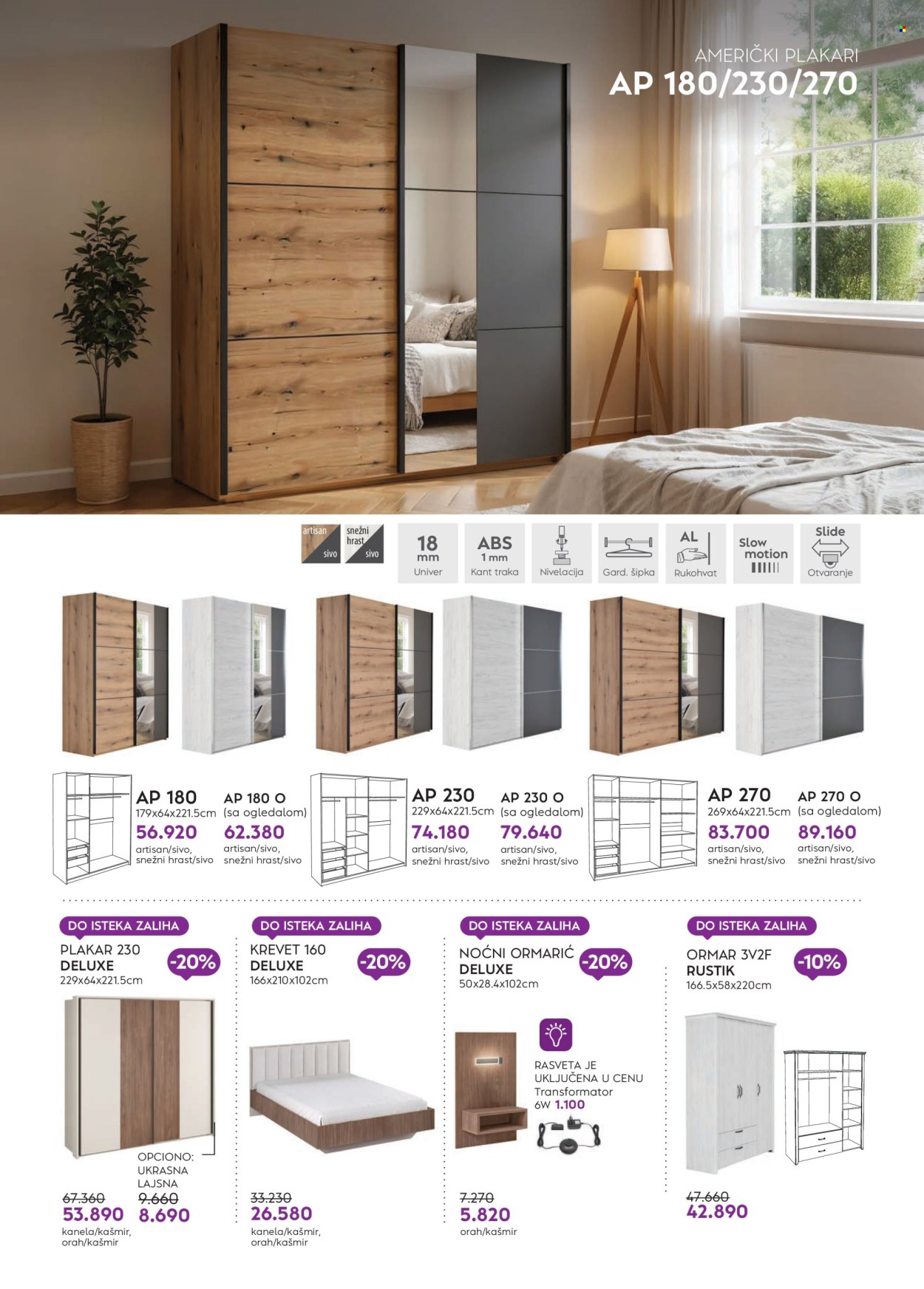 Matis katalog  - 01.07.2026 - 31.07.2026. Stranica 66