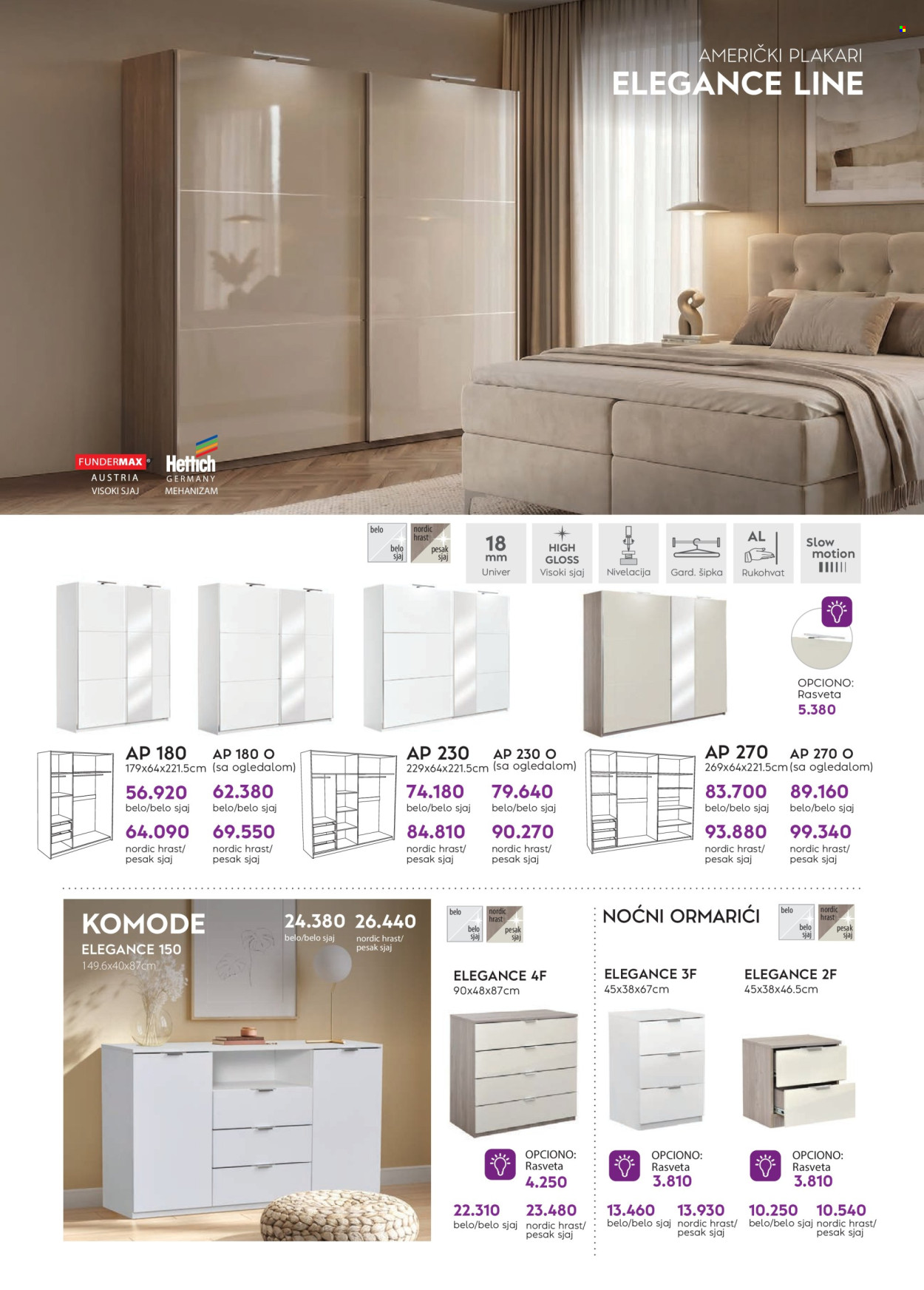 Matis katalog  - 01.07.2026 - 31.07.2026. Stranica 67