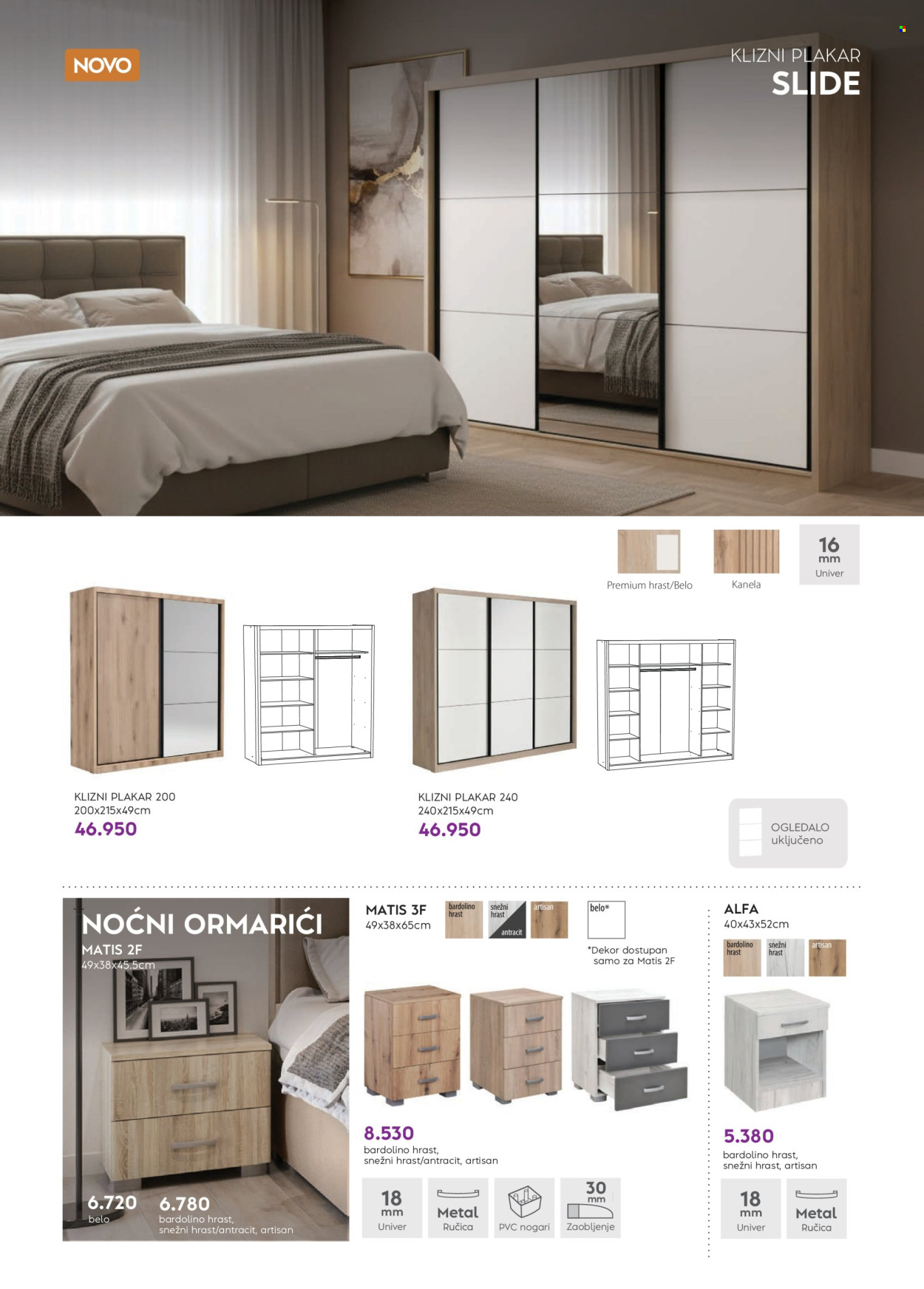 Matis katalog  - 01.07.2026 - 31.07.2026. Stranica 68