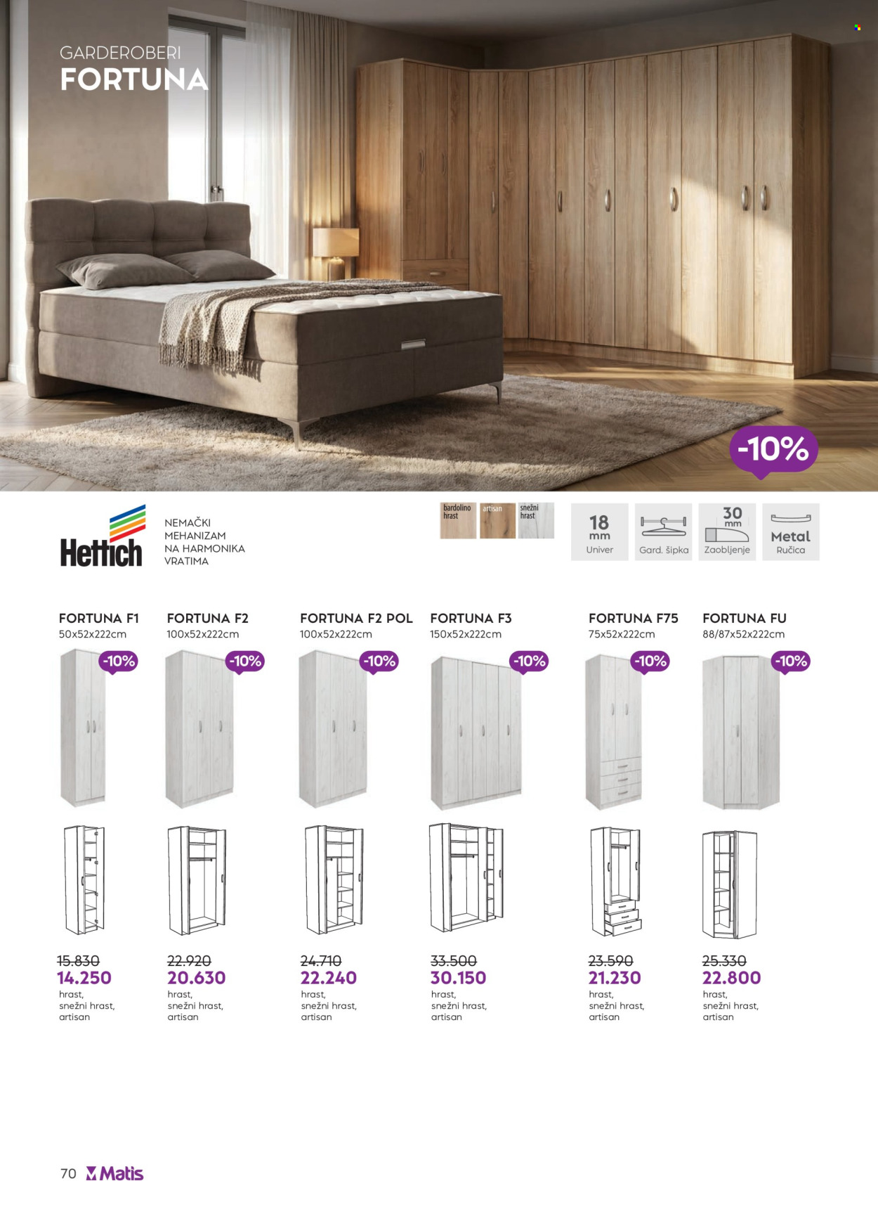 Matis katalog  - 01.07.2026 - 31.07.2026. Stranica 70