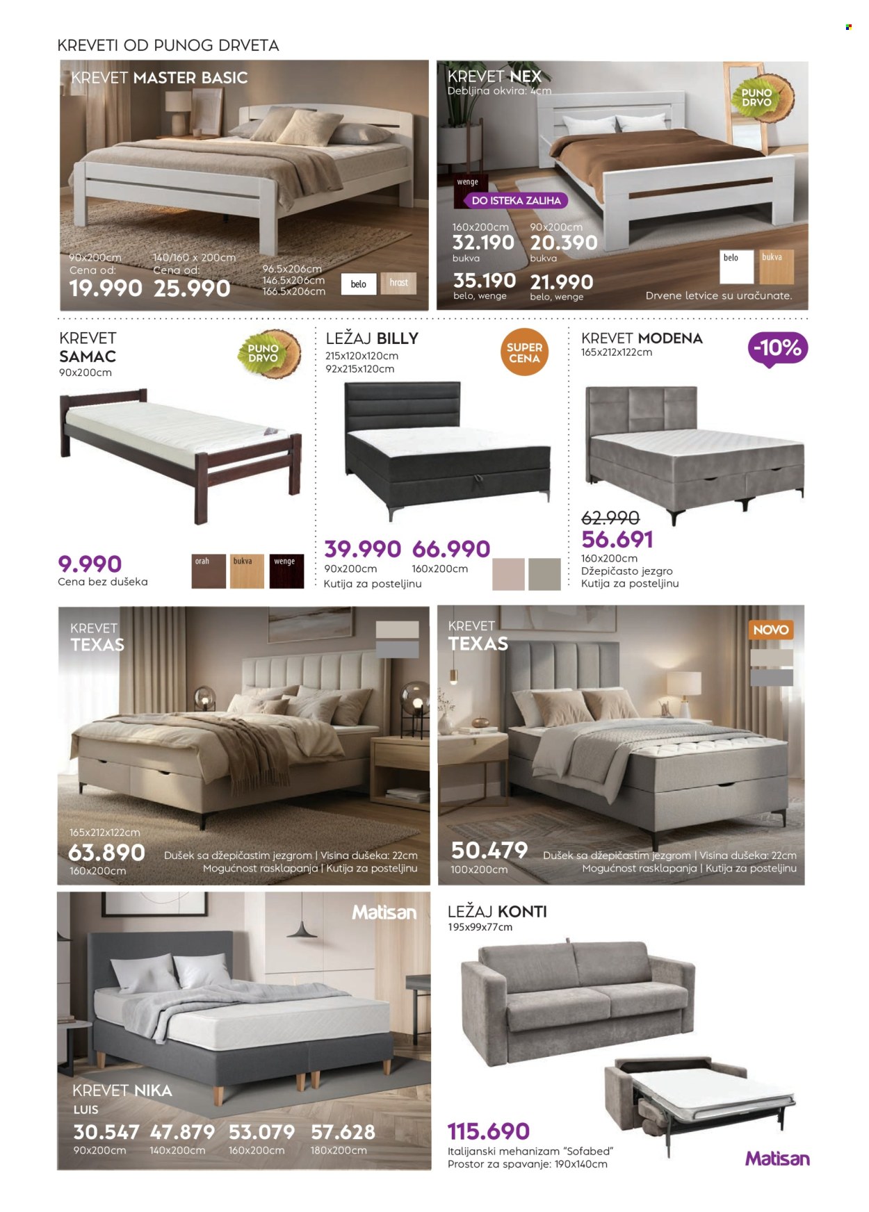 Matis katalog  - 01.07.2026 - 31.07.2026. Stranica 75