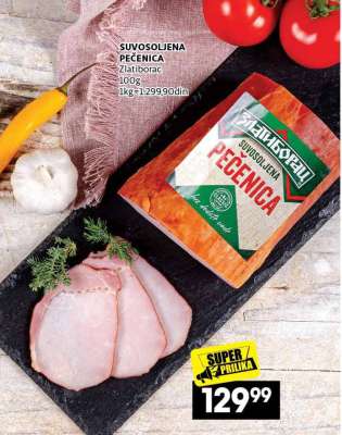 SUVOSOLJENA PEČENICA