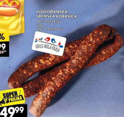 VOJVODANSKA, SREMSKA KOBASICA