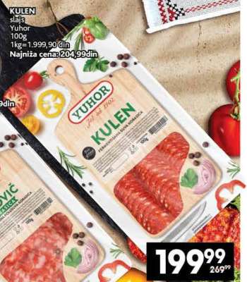 KULEN