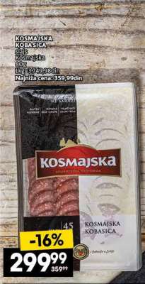 KOSMAJSKA KOBASICA