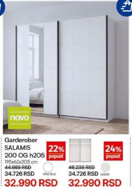 Garderober SALAMIS 200 OG h205