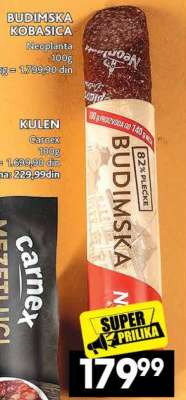 KULEN