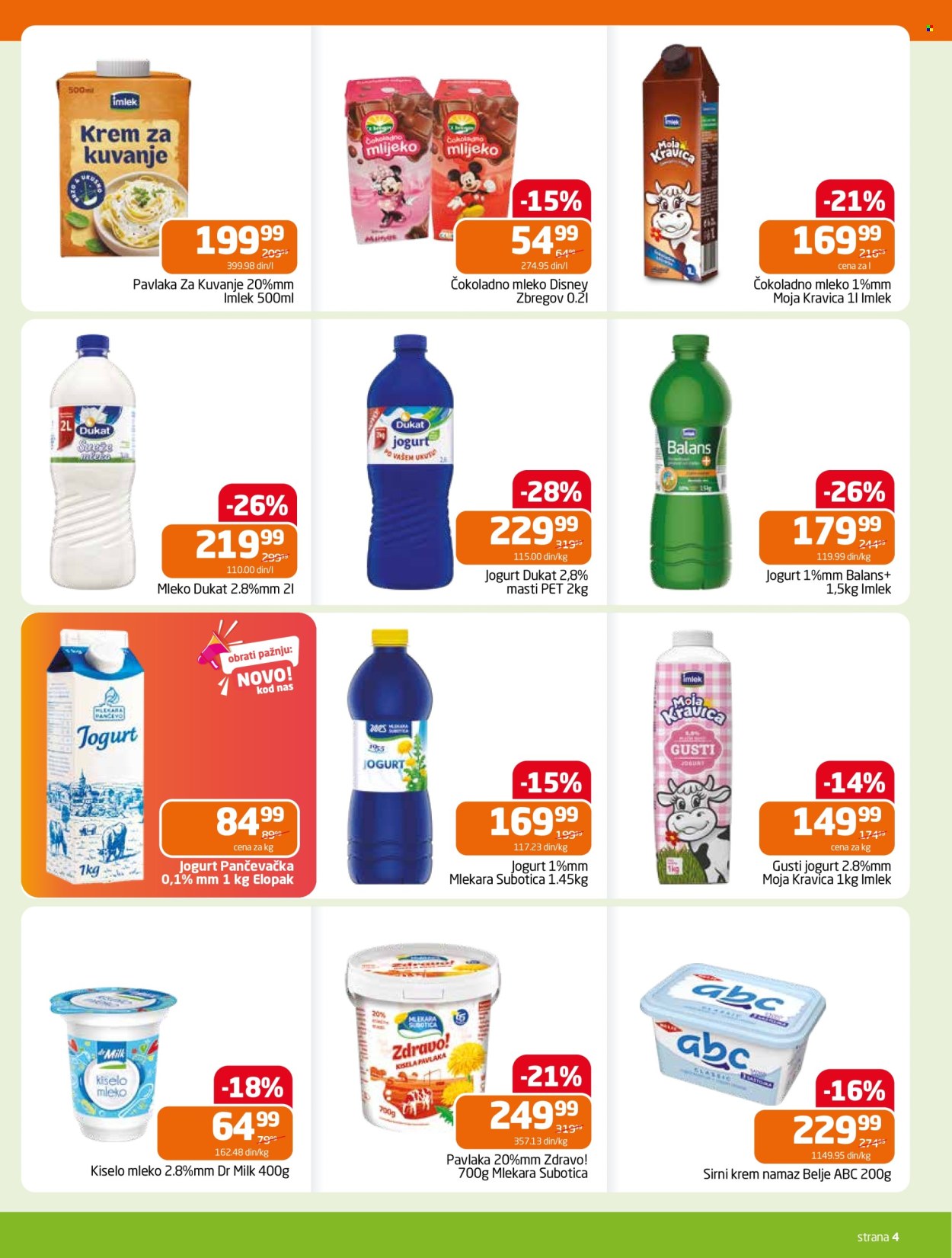 Gomex katalog  - 08.07.2026 - 21.07.2026. Stranica 4