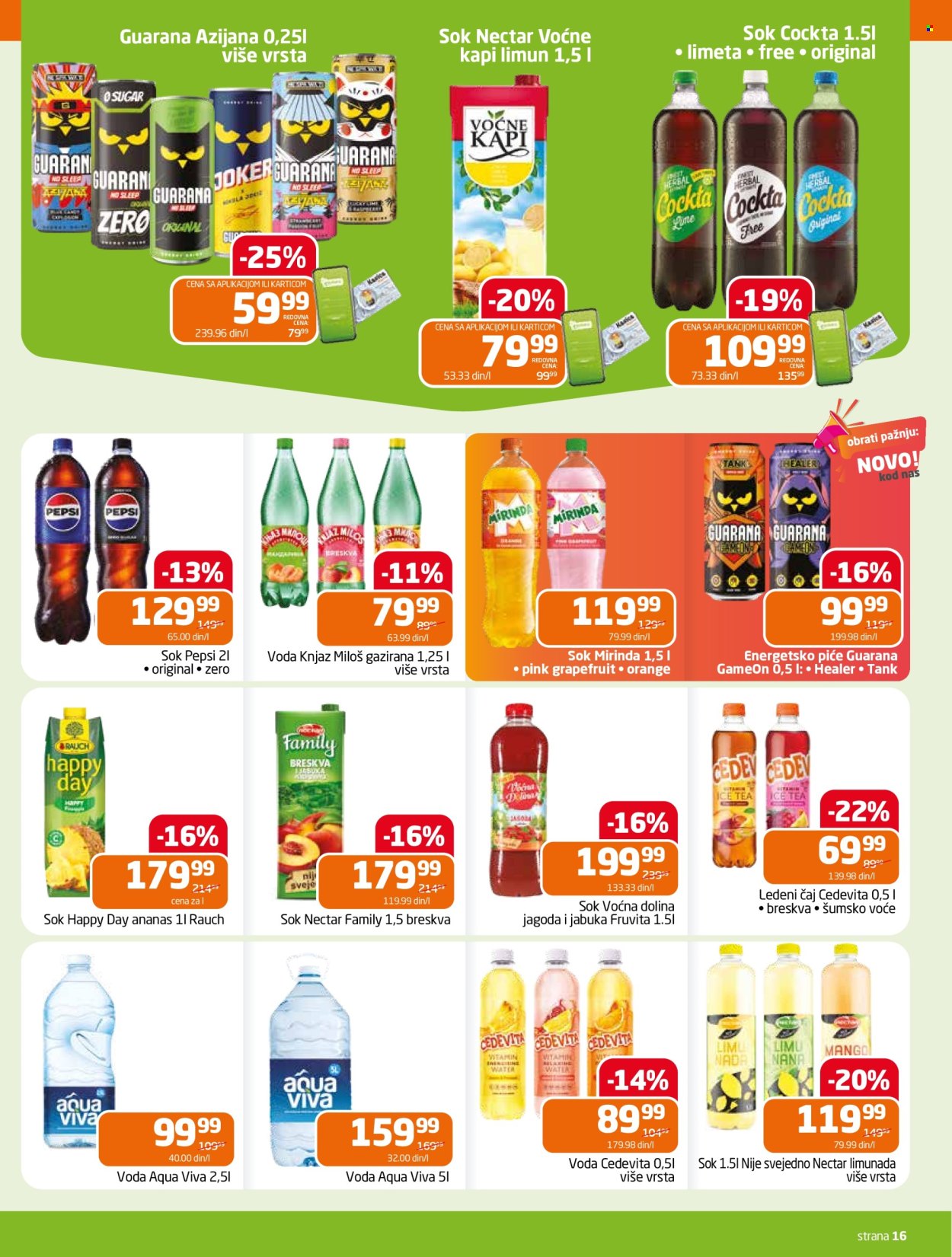 Gomex katalog  - 08.07.2026 - 21.07.2026. Stranica 16