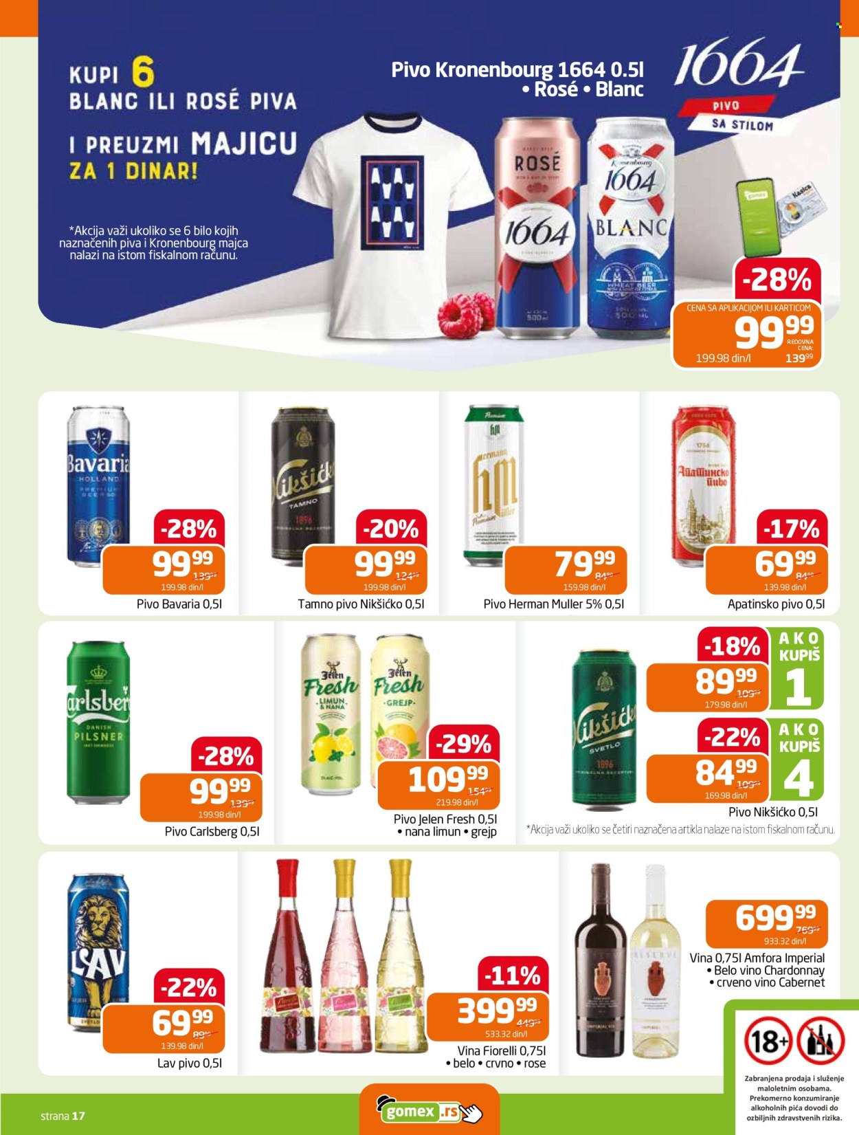 Gomex katalog  - 08.07.2026 - 21.07.2026. Stranica 17