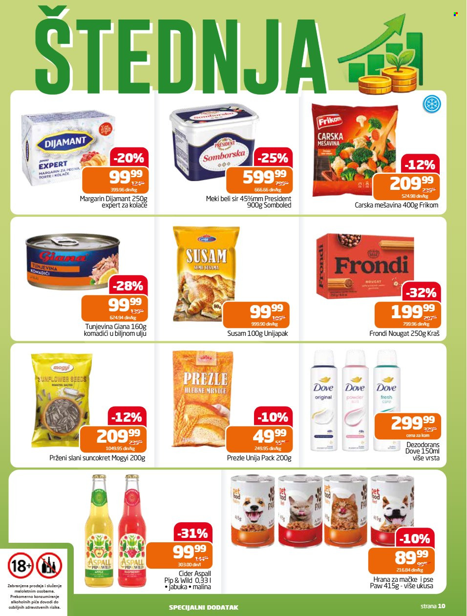 Gomex katalog  - 08.07.2026 - 21.07.2026. Stranica 1