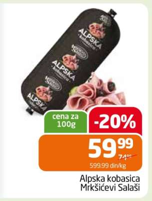 Alpska kobasica Mrkšićevi salaši