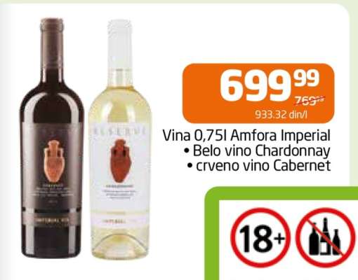 Vina 0,75l Amfora Imperial