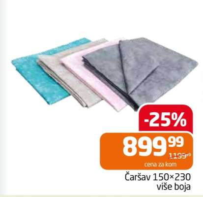 Čaršav 150×230