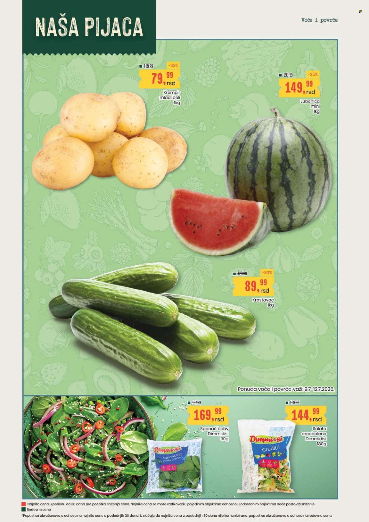 Aroma Market katalog  - 09.07.2026 - 22.07.2026. Stranica 2