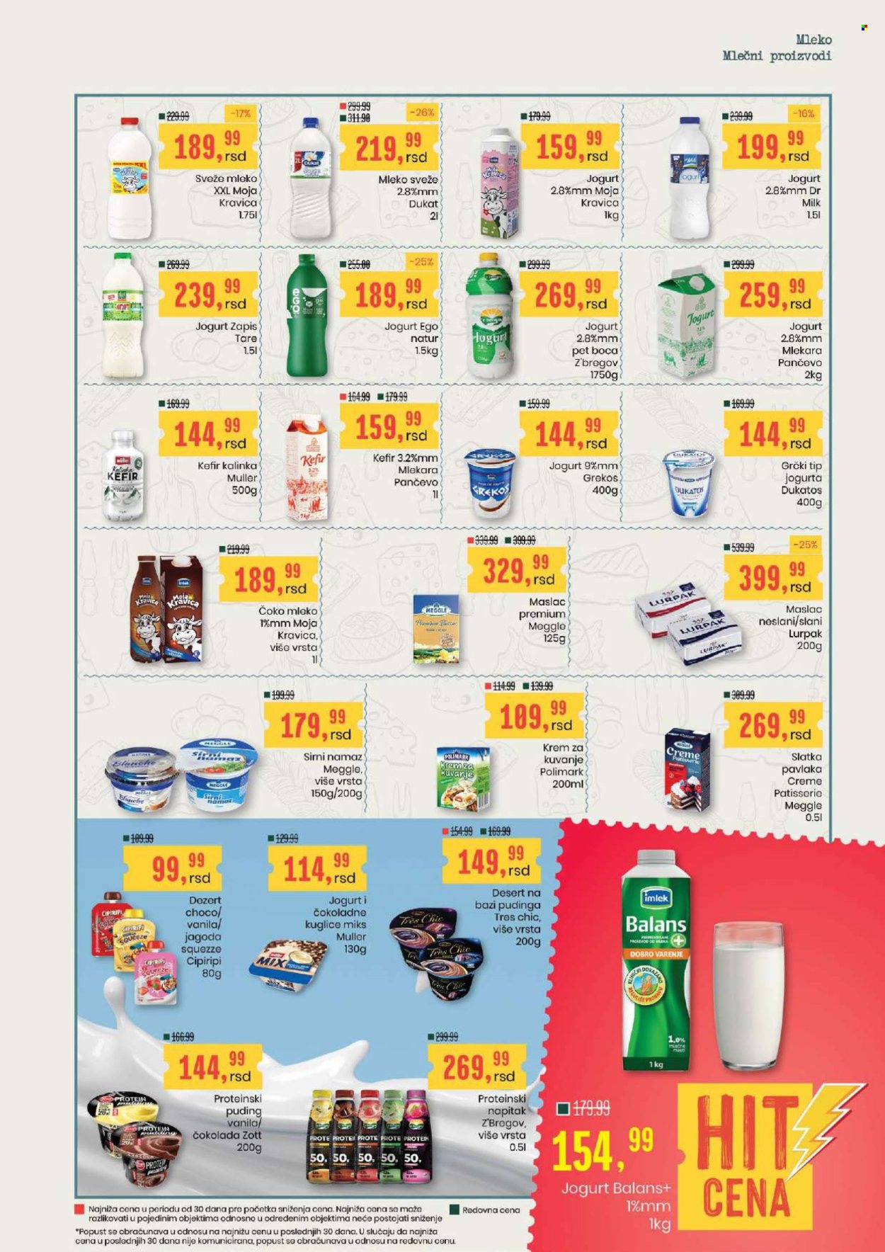Aroma Market katalog  - 09.07.2026 - 22.07.2026. Stranica 5