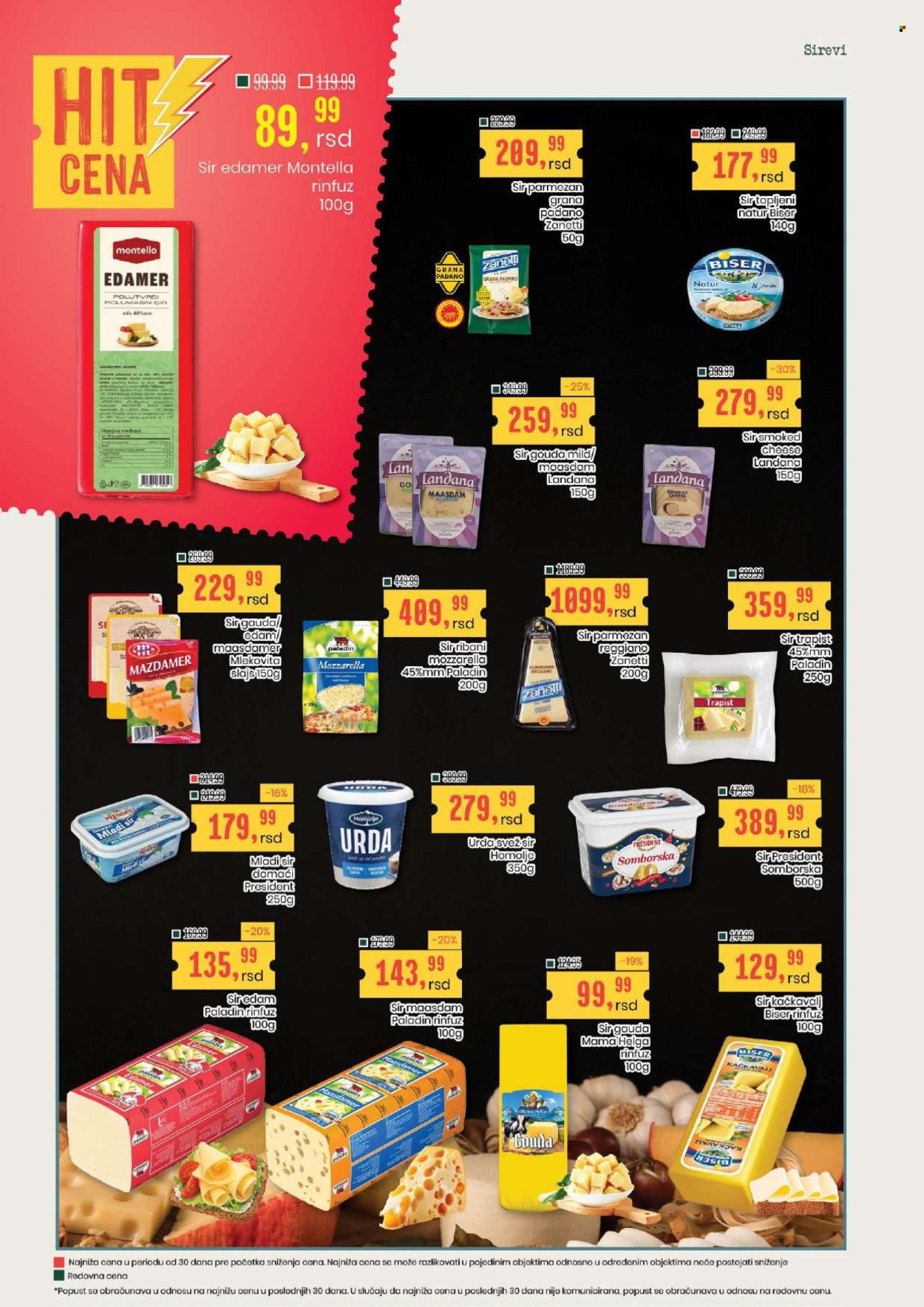 Aroma Market katalog  - 09.07.2026 - 22.07.2026. Stranica 6