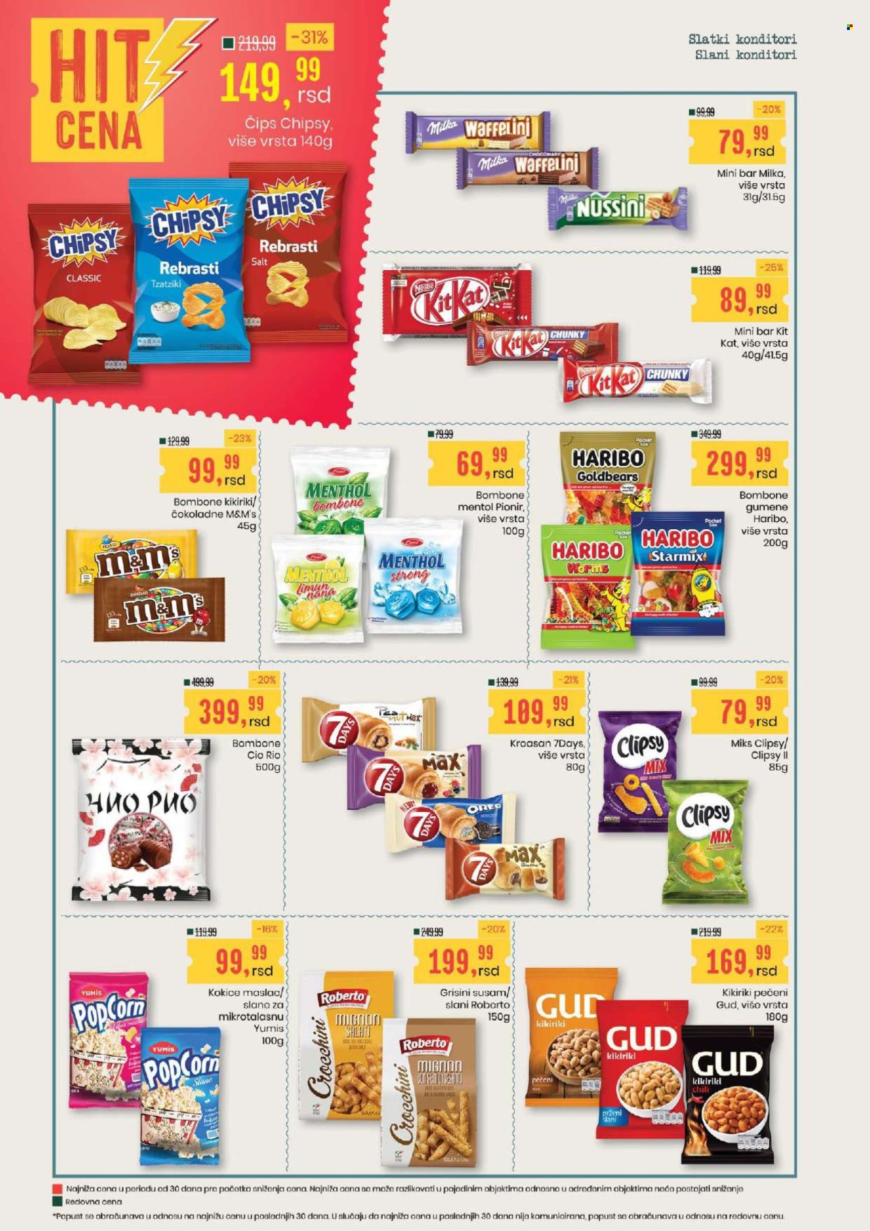 Aroma Market katalog  - 09.07.2026 - 22.07.2026. Stranica 16
