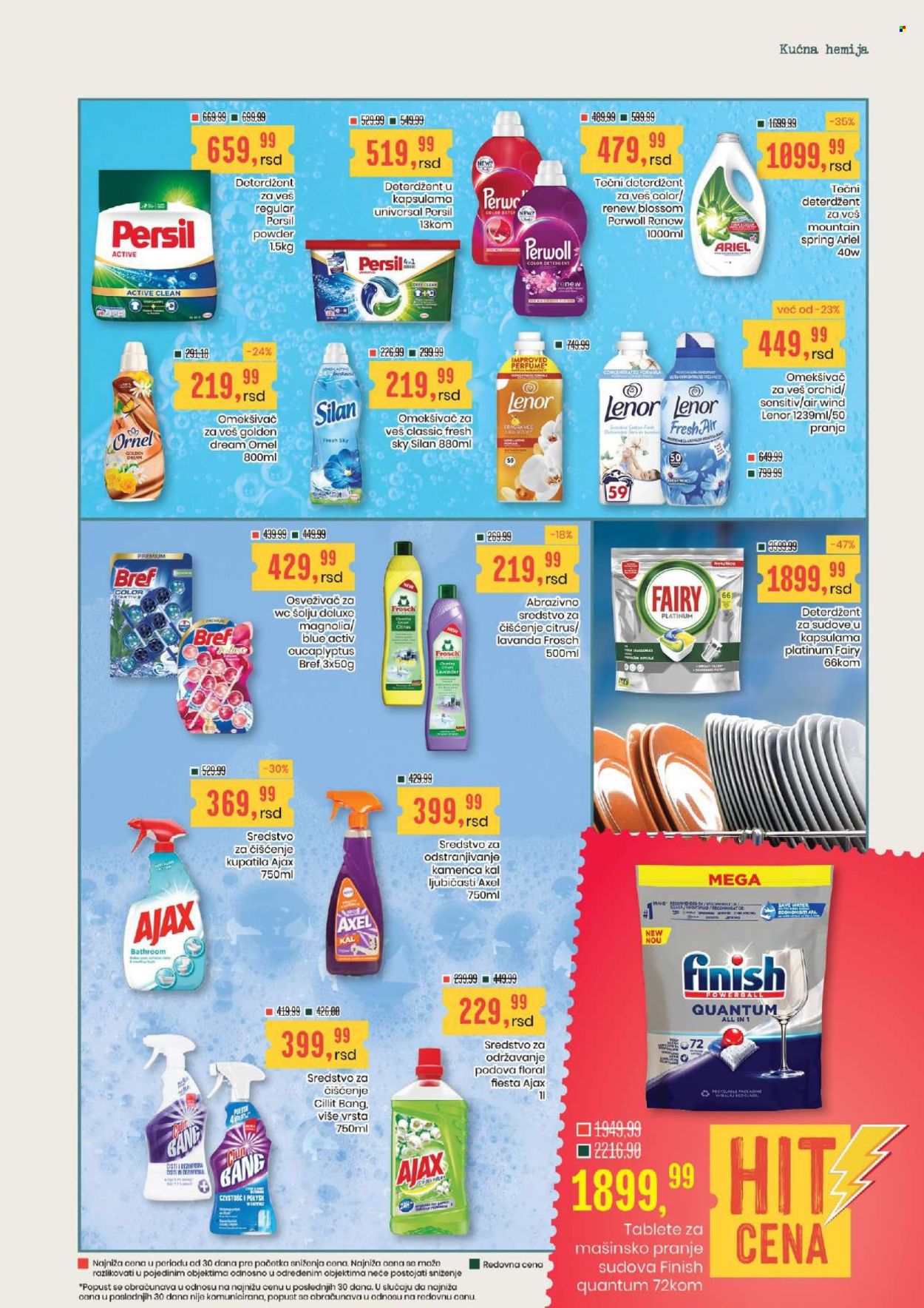 Aroma Market katalog  - 09.07.2026 - 22.07.2026. Stranica 21