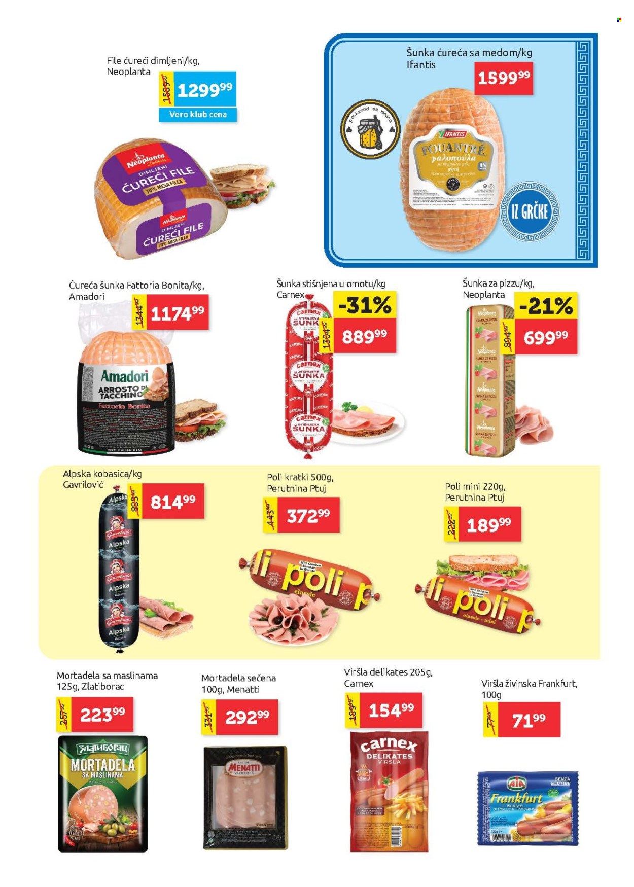 SuperVERO katalog  - 09.07.2026 - 22.07.2026. Stranica 5