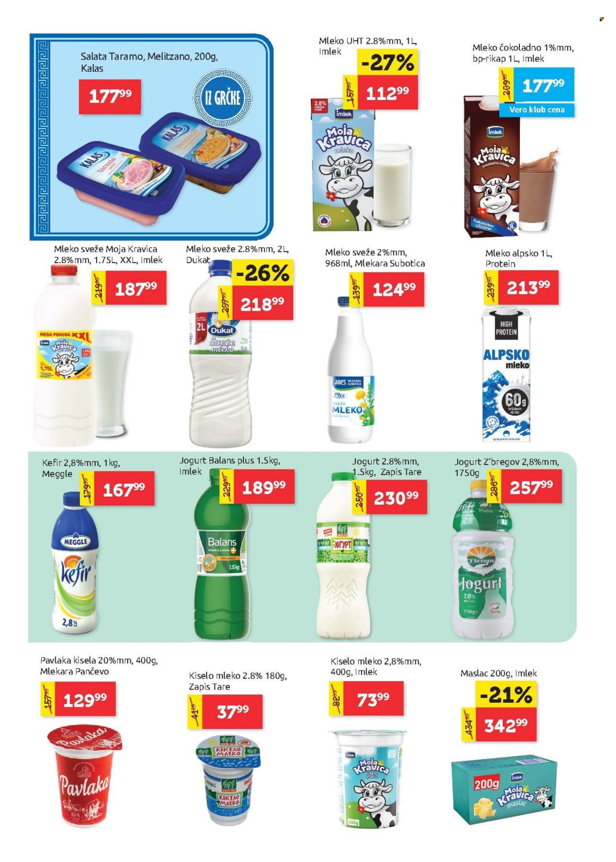 SuperVERO katalog  - 09.07.2026 - 22.07.2026. Stranica 6