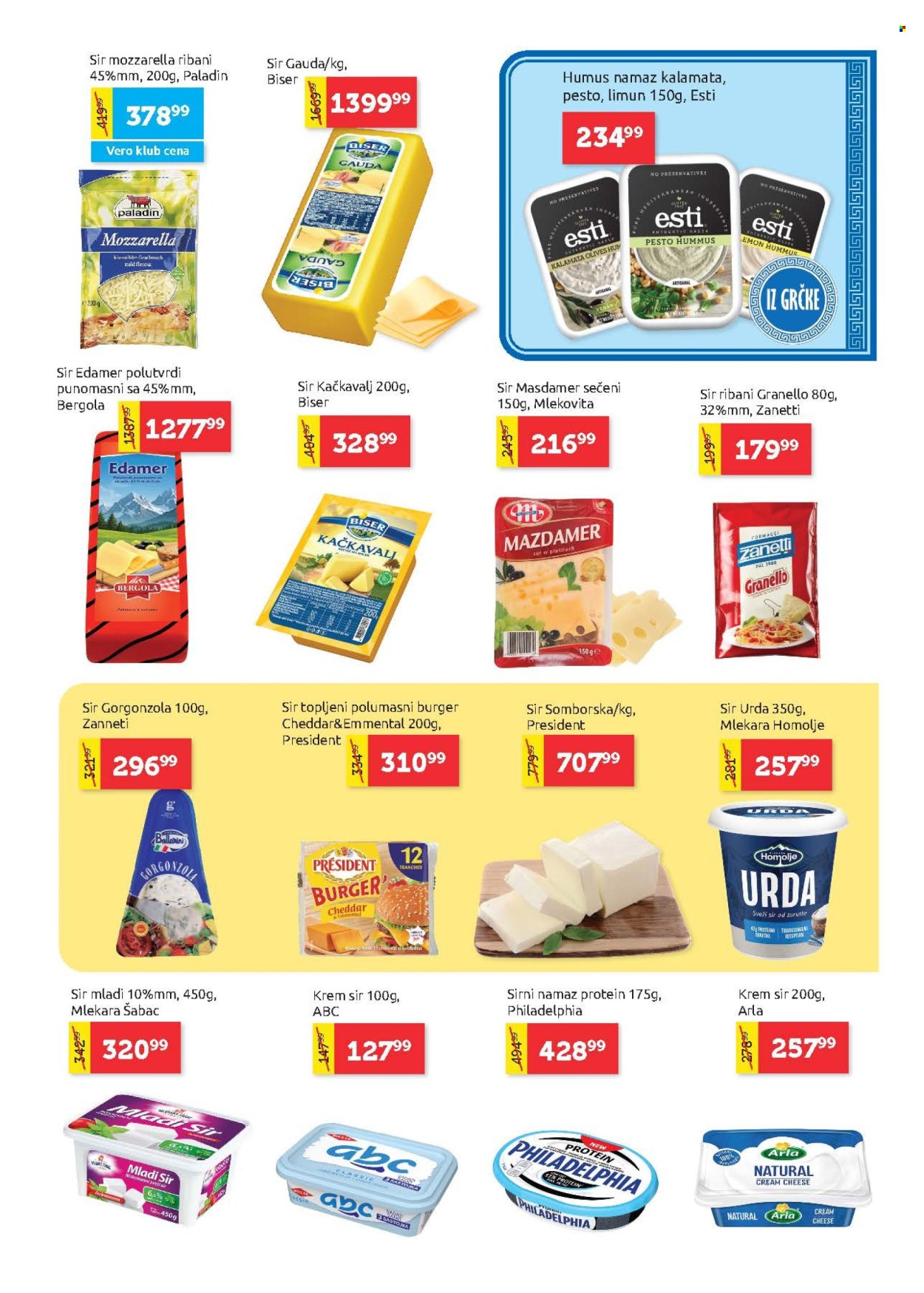 SuperVERO katalog  - 09.07.2026 - 22.07.2026. Stranica 7