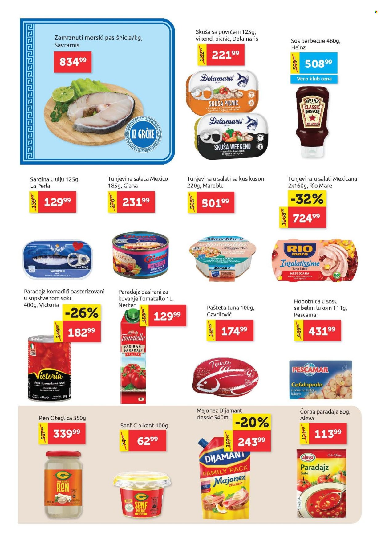 SuperVERO katalog  - 09.07.2026 - 22.07.2026. Stranica 8
