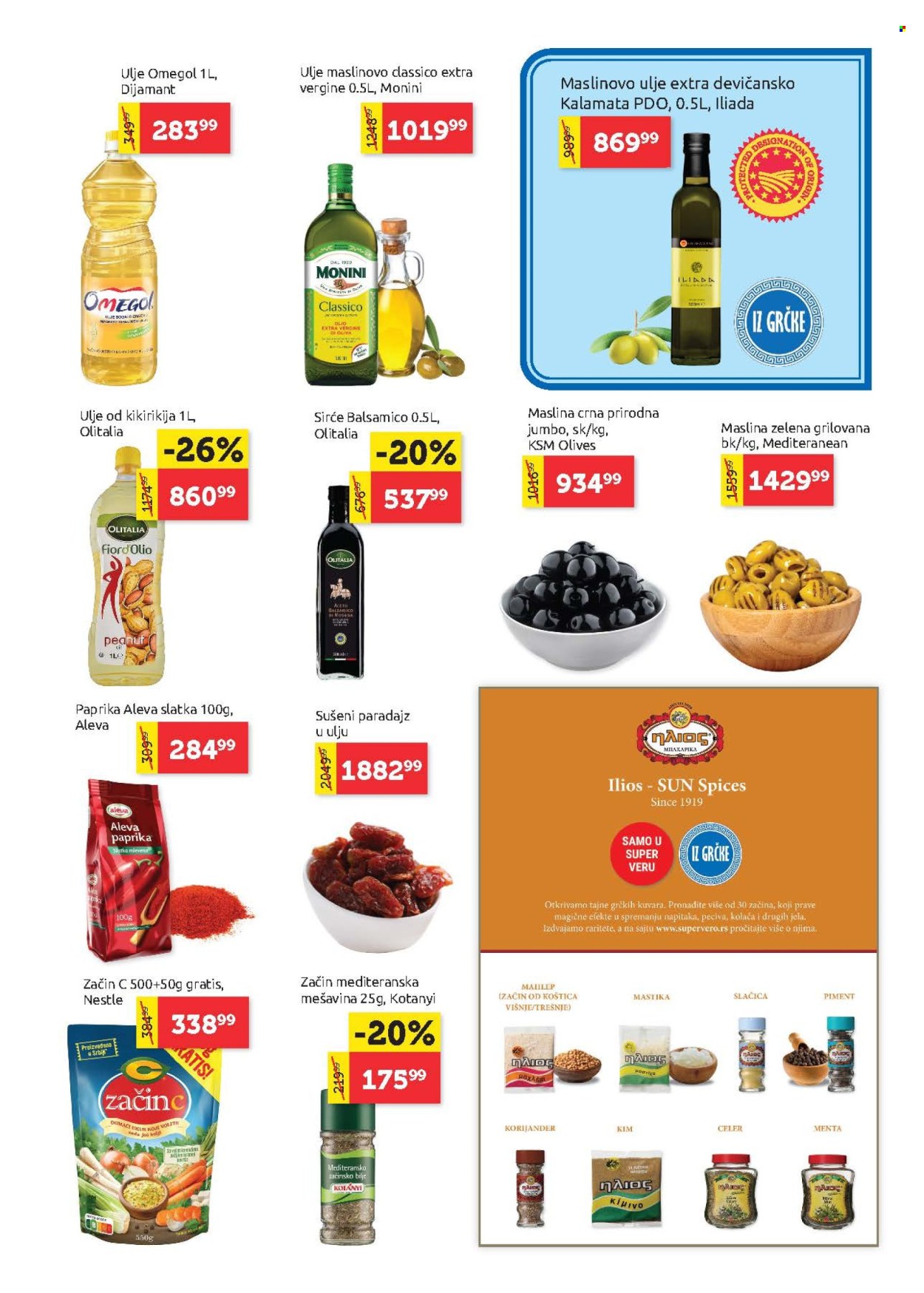 SuperVERO katalog  - 09.07.2026 - 22.07.2026. Stranica 9