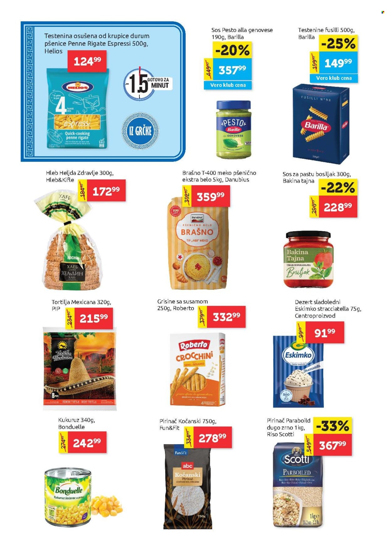 SuperVERO katalog  - 09.07.2026 - 22.07.2026. Stranica 10