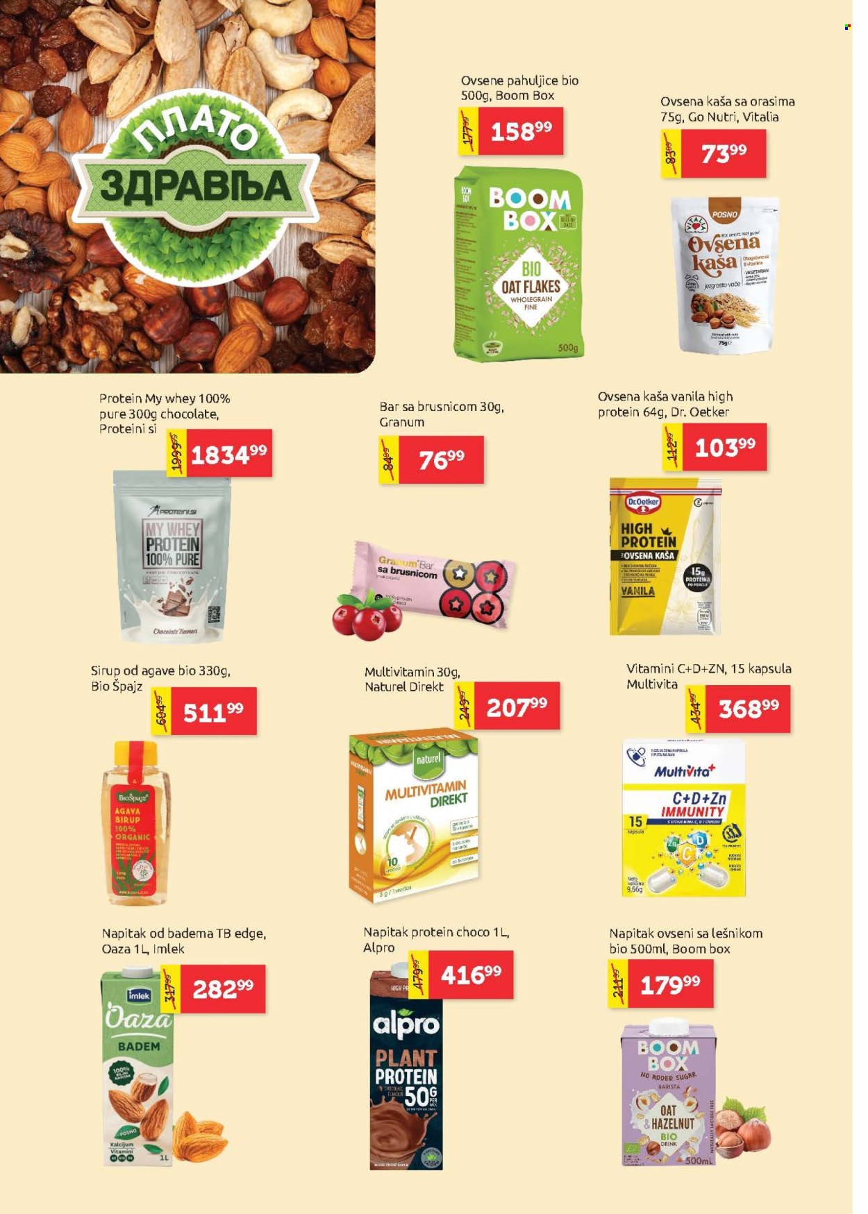 SuperVERO katalog  - 09.07.2026 - 22.07.2026. Stranica 12