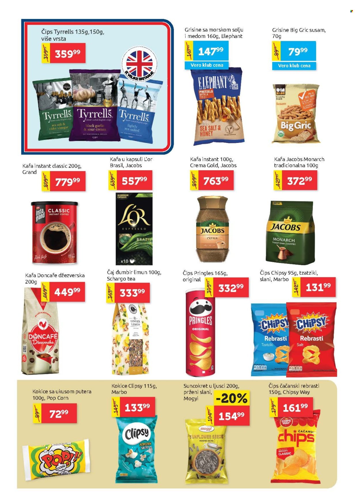 SuperVERO katalog  - 09.07.2026 - 22.07.2026. Stranica 14