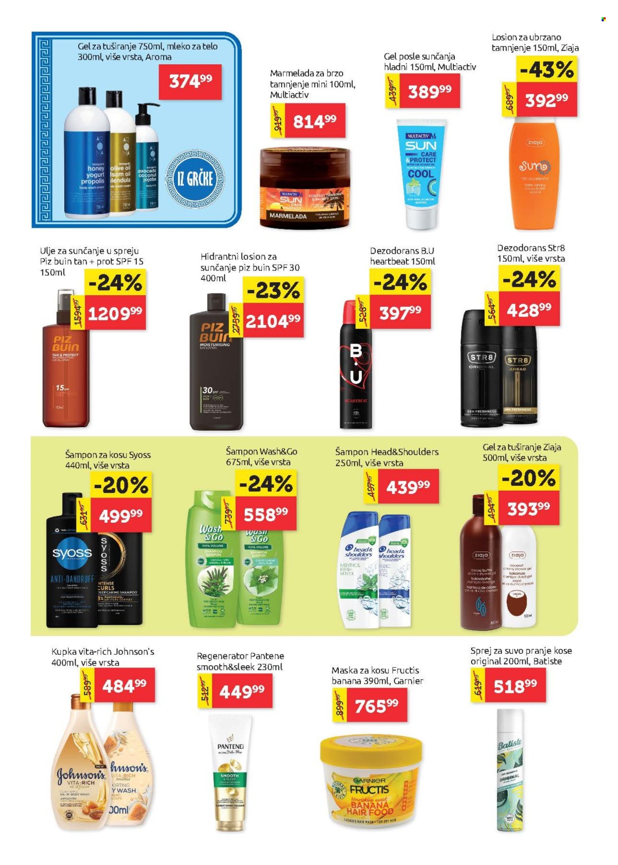 SuperVERO katalog  - 09.07.2026 - 22.07.2026. Stranica 20