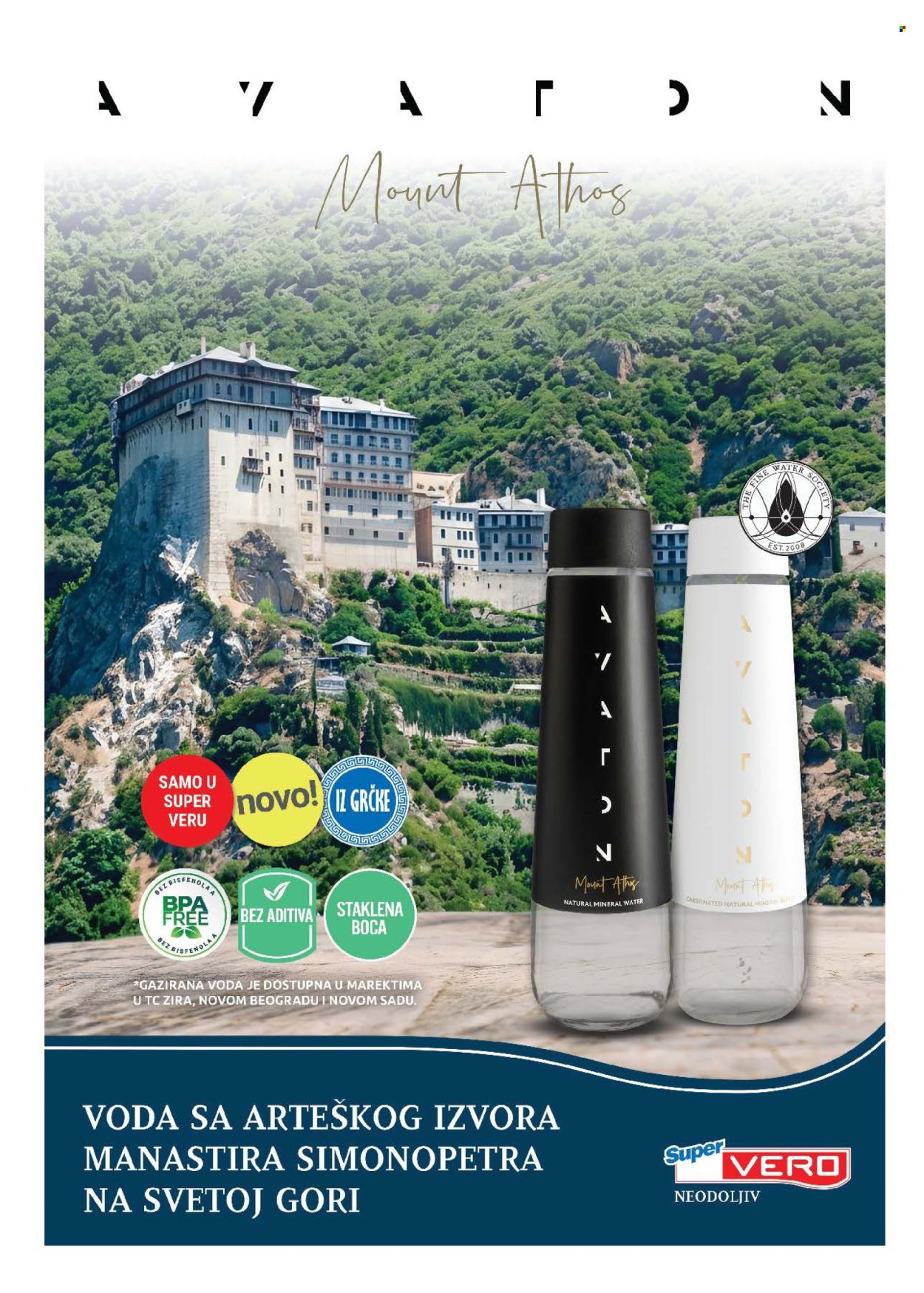 SuperVERO katalog  - 09.07.2026 - 22.07.2026. Stranica 28