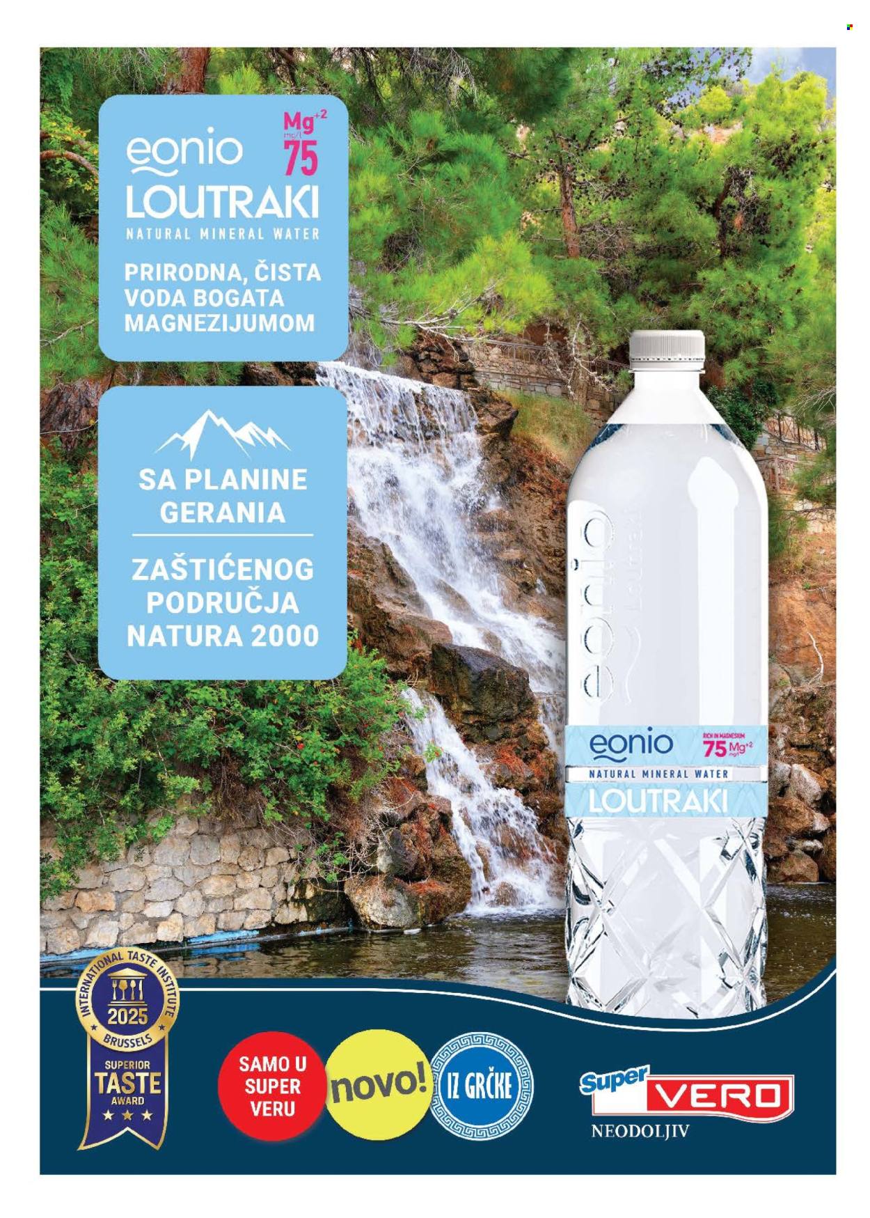 SuperVERO katalog  - 09.07.2026 - 22.07.2026. Stranica 29
