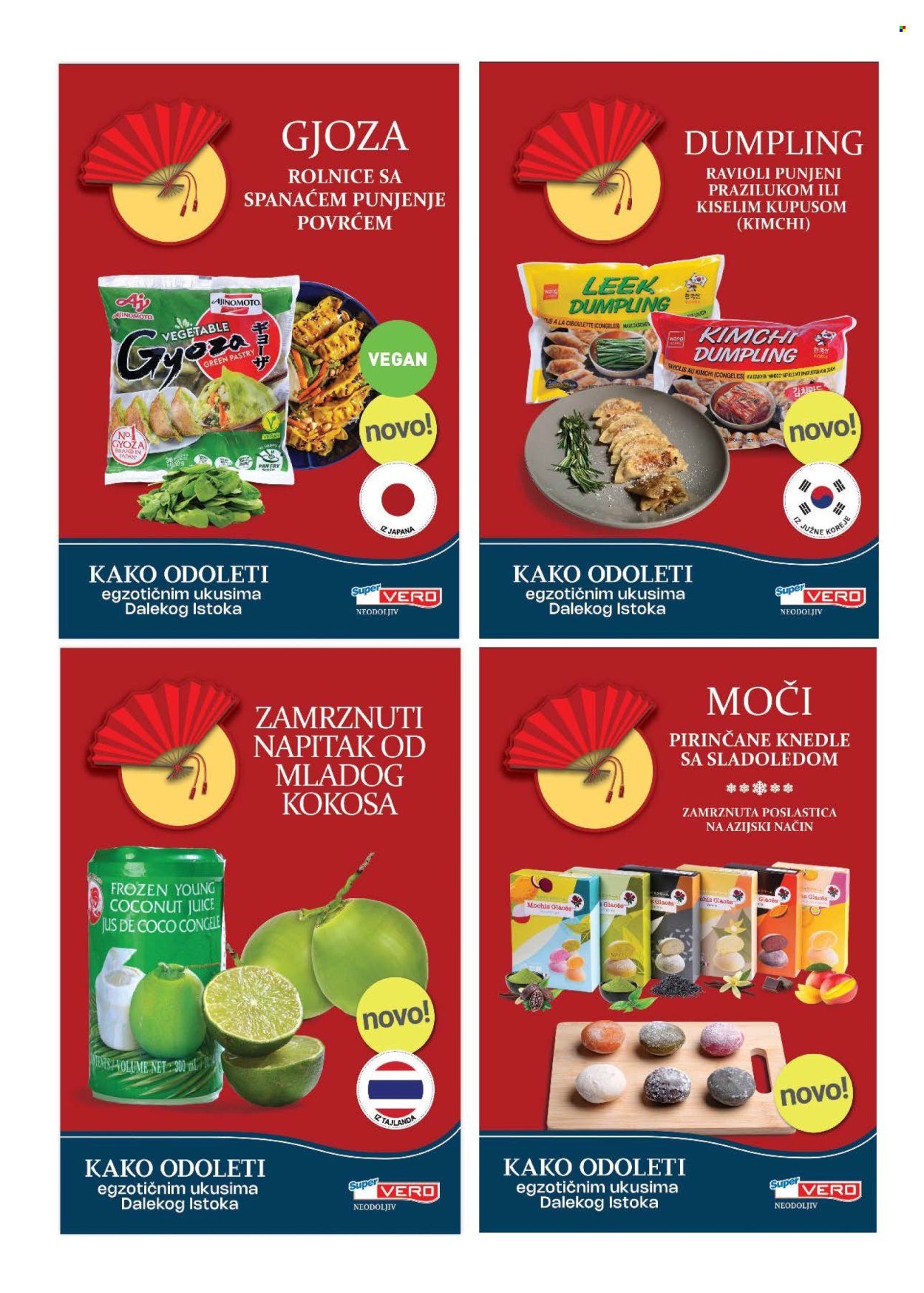 SuperVERO katalog  - 09.07.2026 - 22.07.2026. Stranica 31