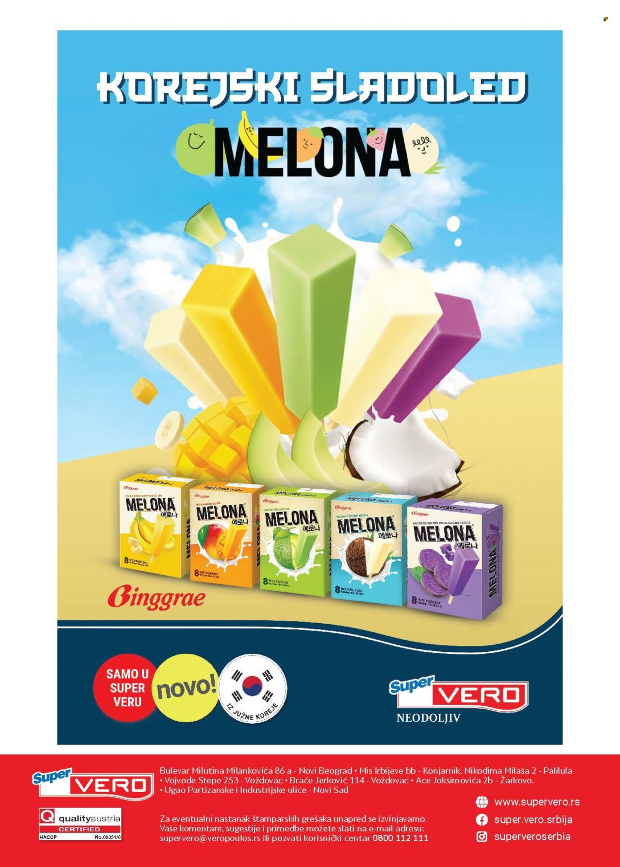 SuperVERO katalog  - 09.07.2026 - 22.07.2026. Stranica 32