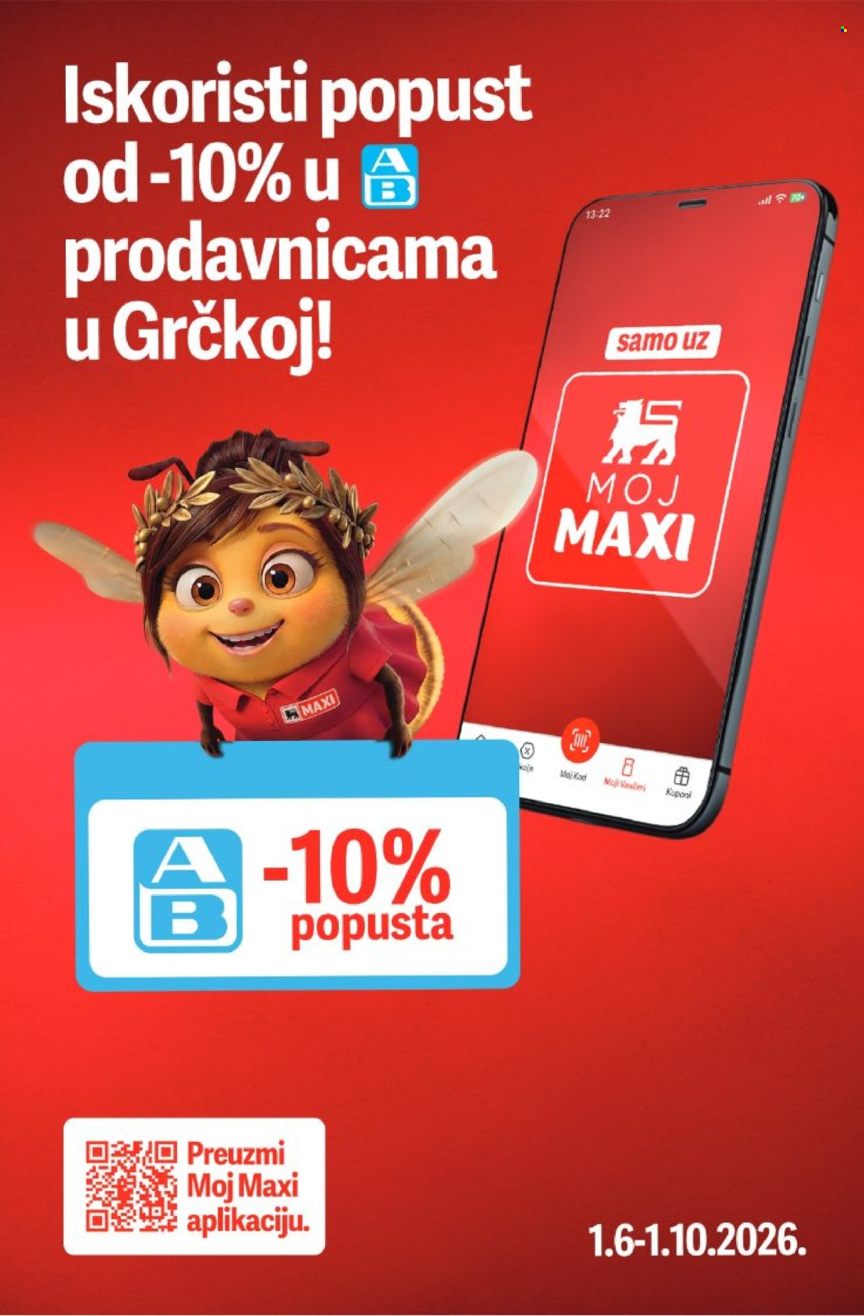 Maxi katalog  - 09.07.2026 - 15.07.2026. Stranica 26