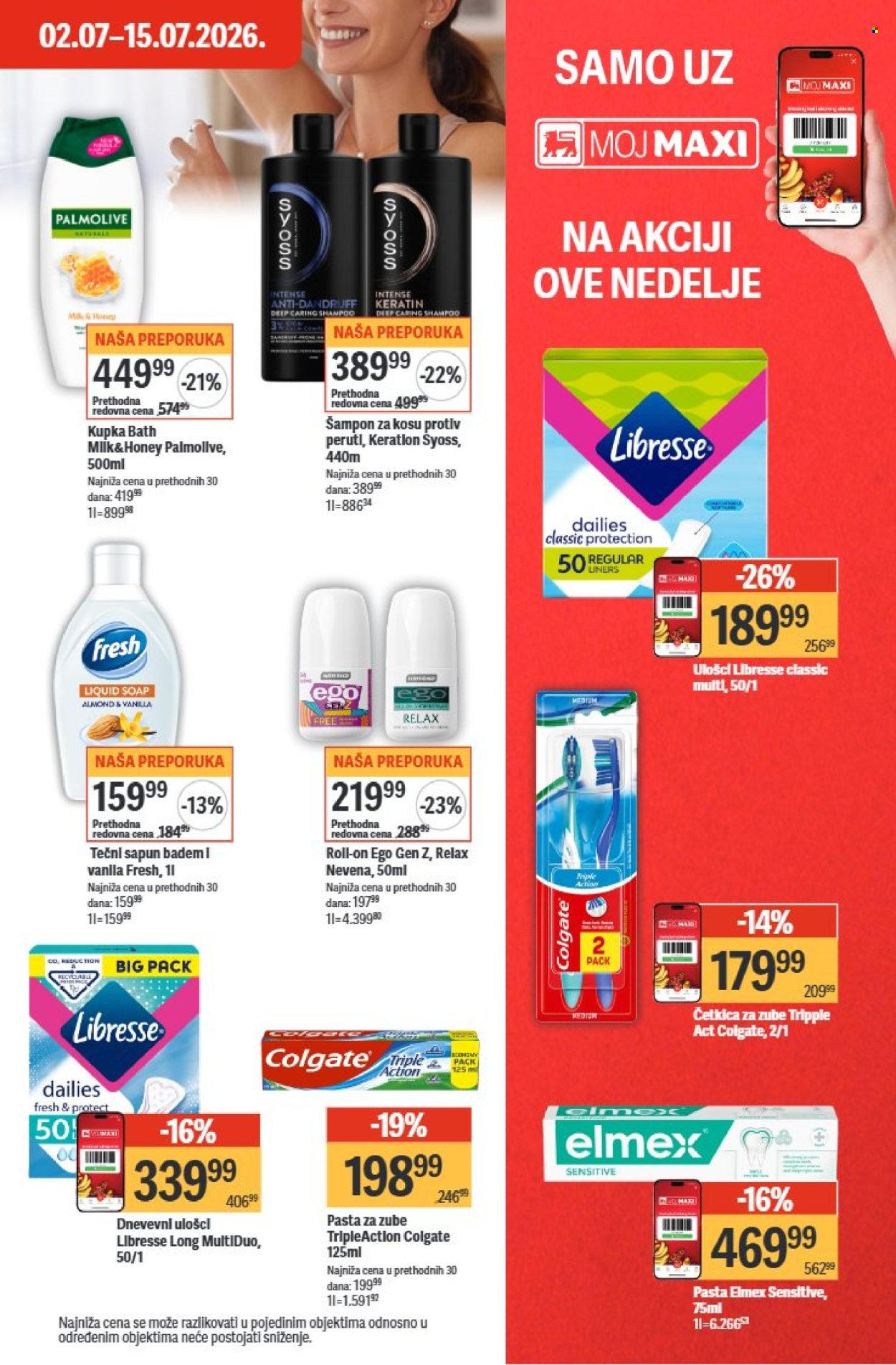 Maxi katalog  - 09.07.2026 - 15.07.2026. Stranica 31